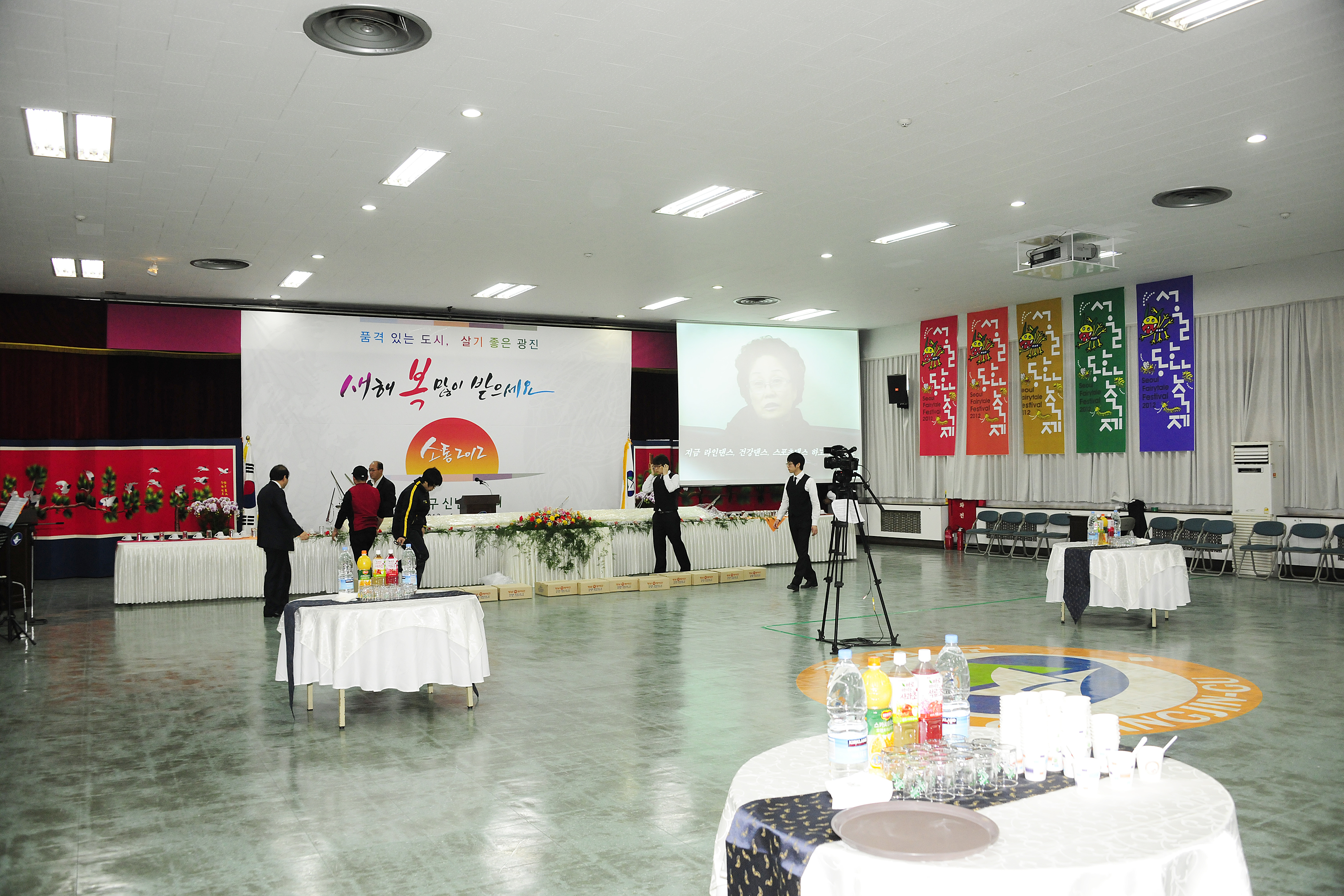 20120113-광진구 신년인사회 47986.JPG