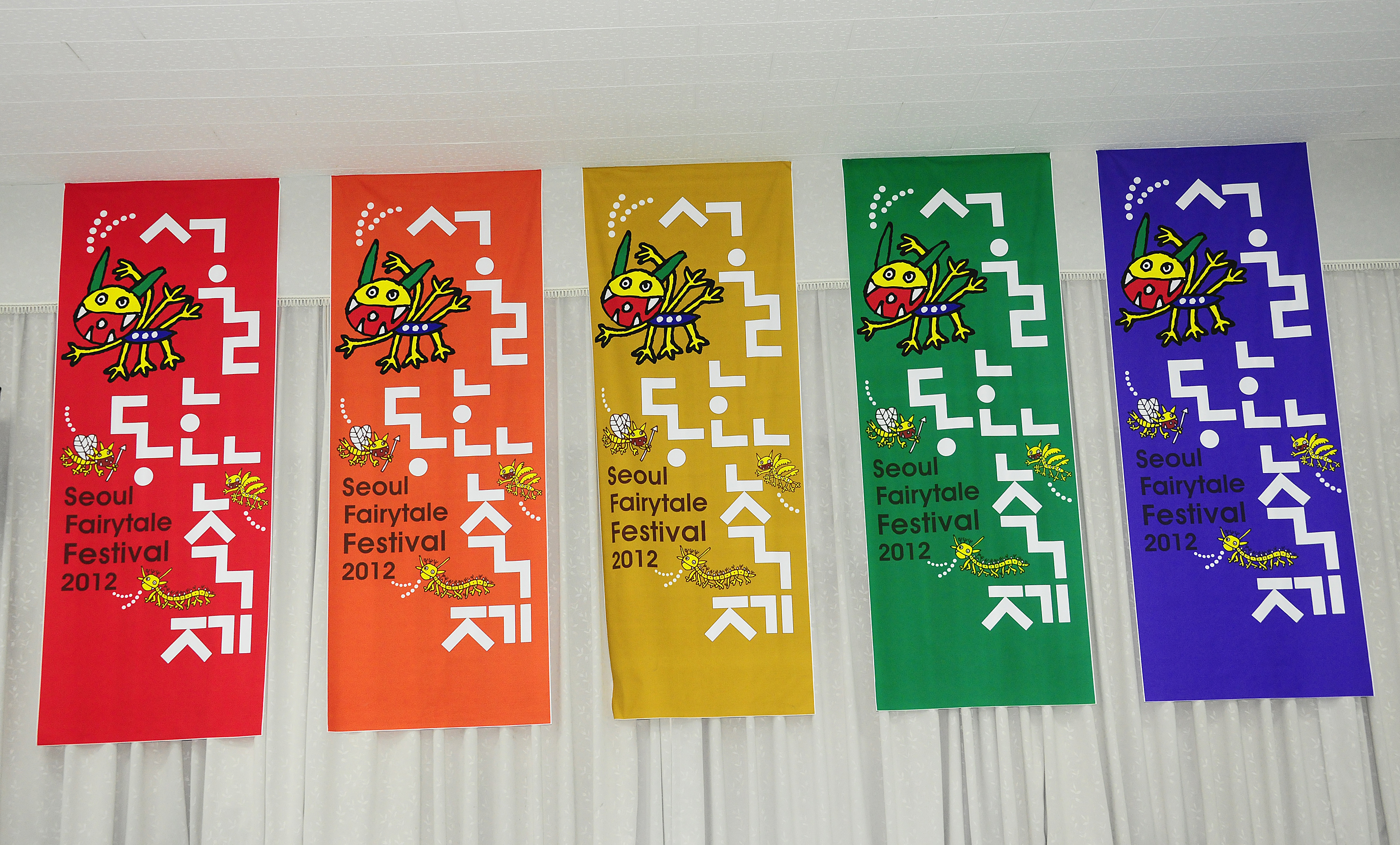 20120113-광진구 신년인사회 47987.JPG
