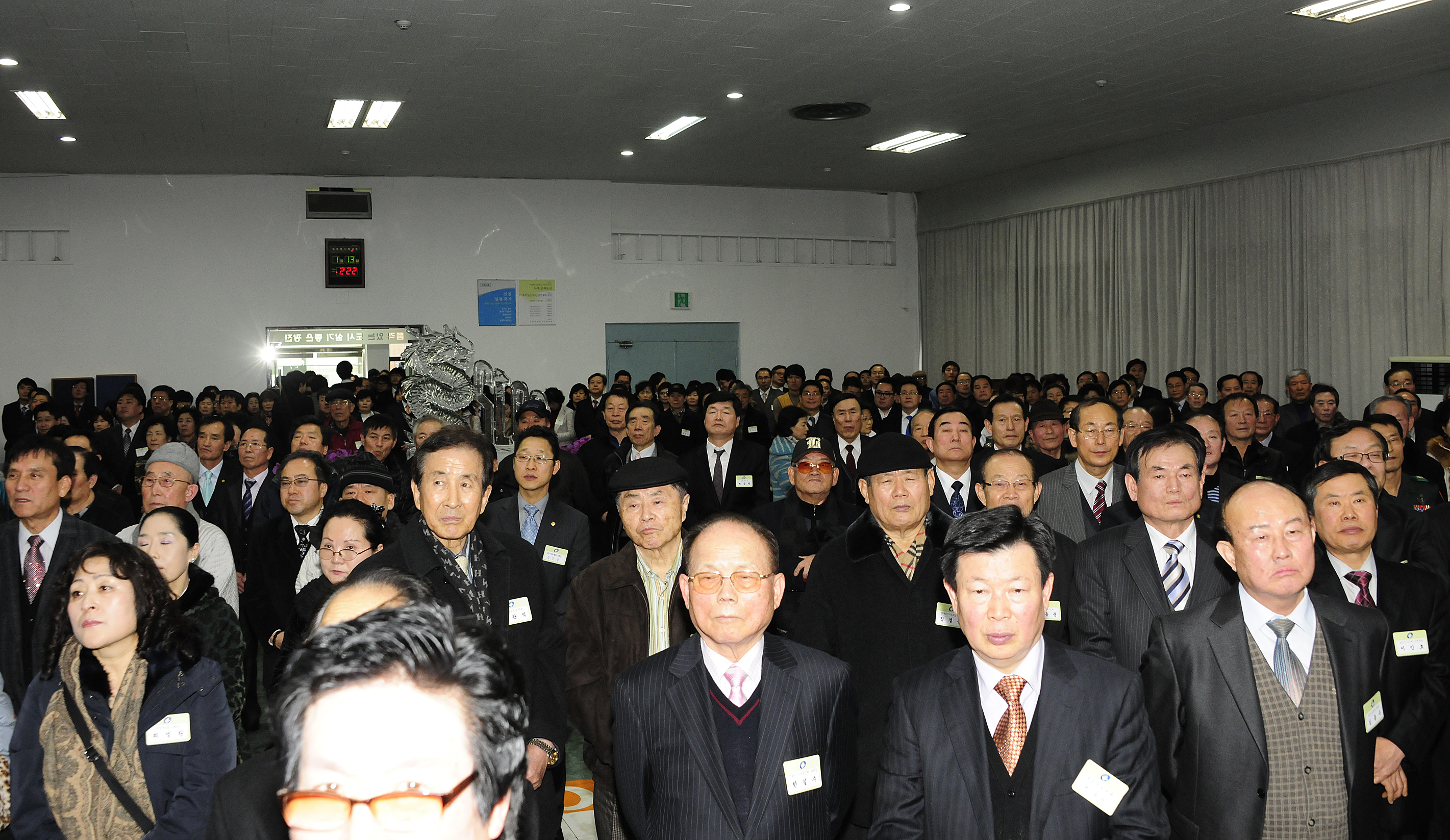 20120113-광진구 신년인사회 48041.JPG