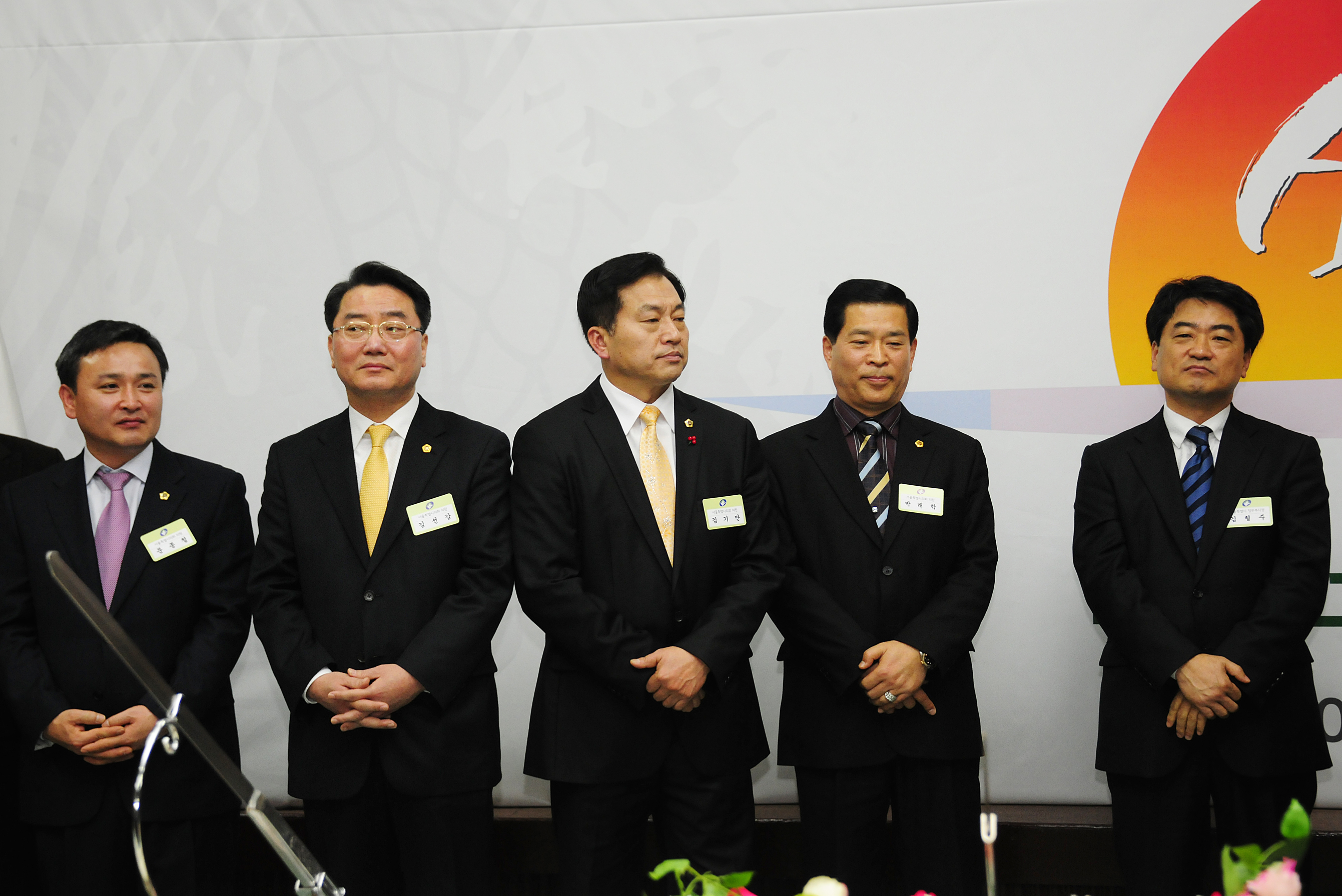 20120113-광진구 신년인사회 48056.JPG
