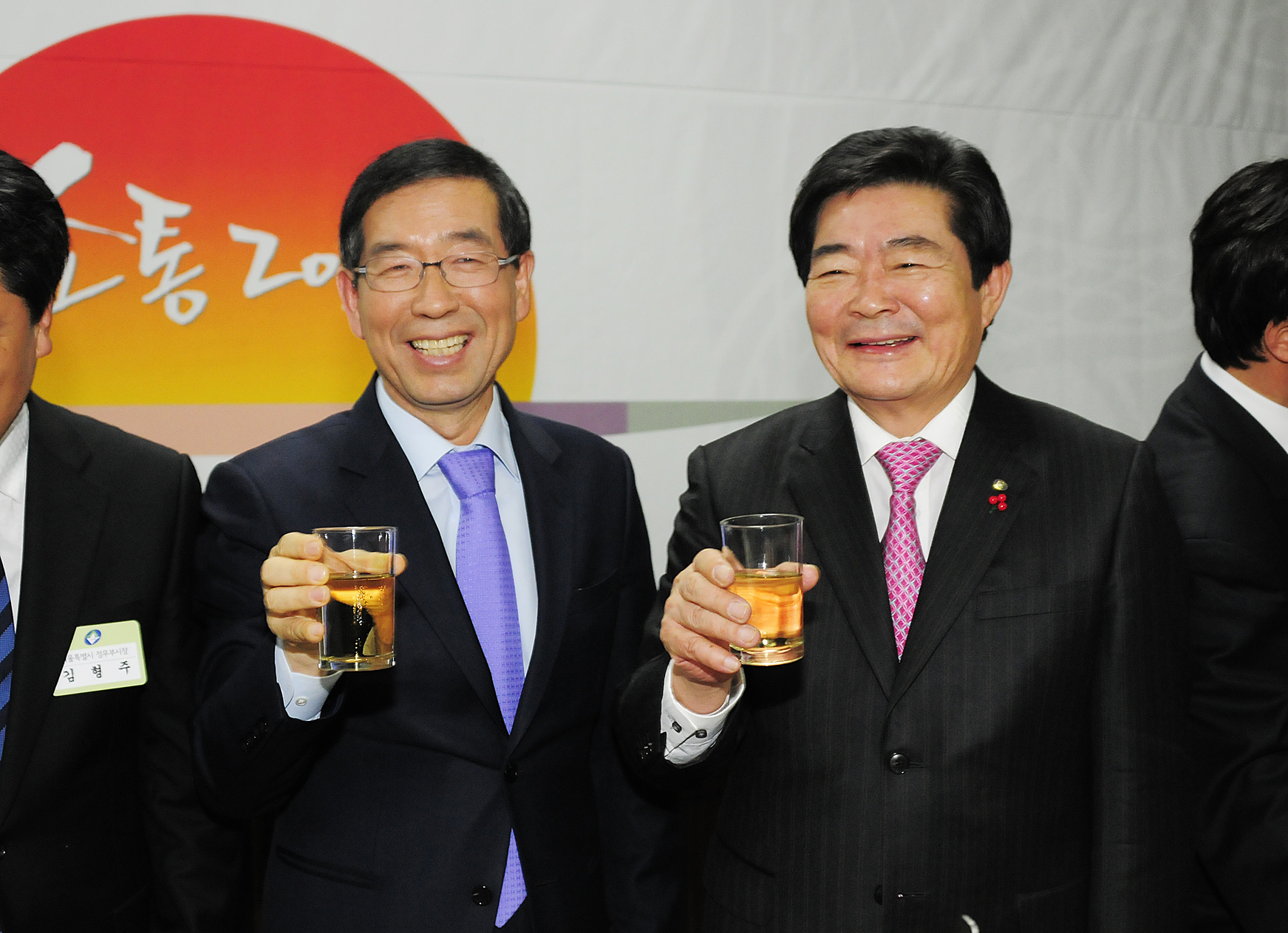 20120113-광진구 신년인사회 48076.JPG