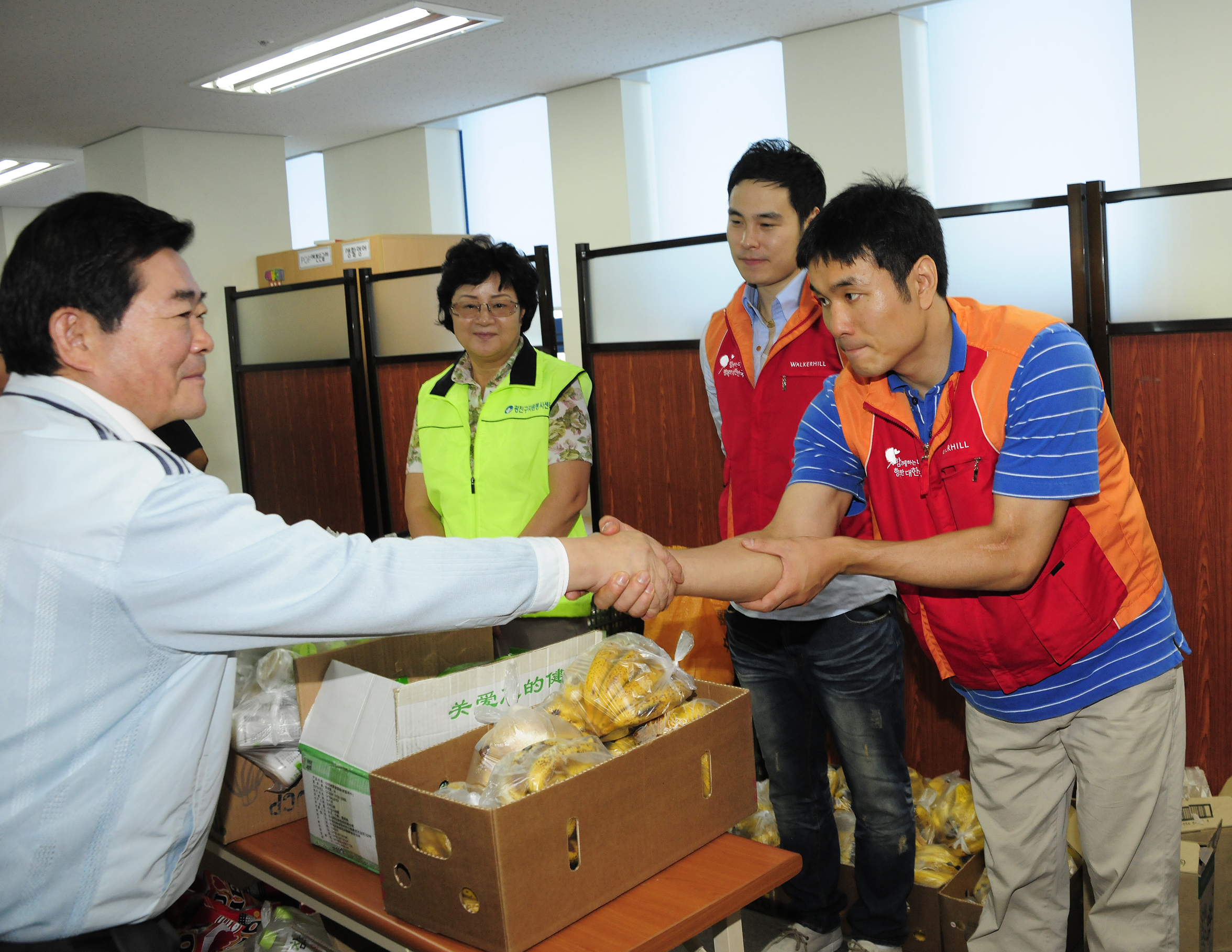 20110905-워커힐과 함께하는 식품 나눔의 날 행사 40135.JPG