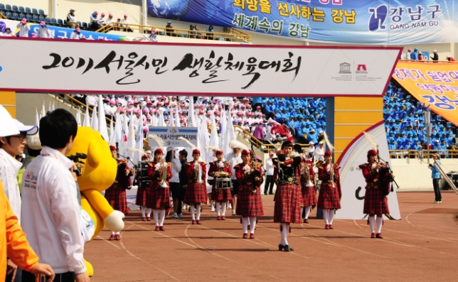 20110424-서울시민 생활체육대회 31609.JPG