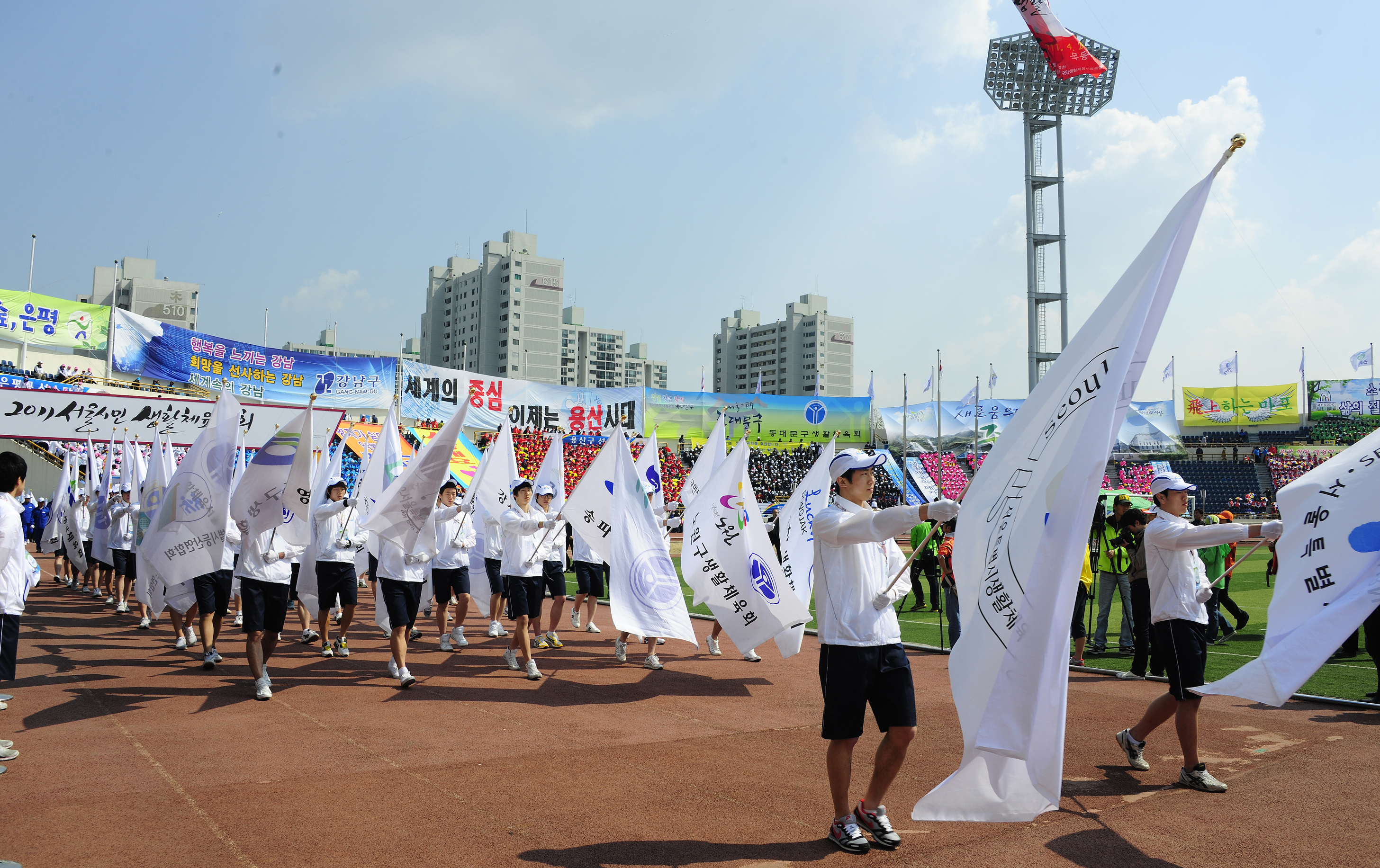 20110424-서울시민 생활체육대회 31612.JPG