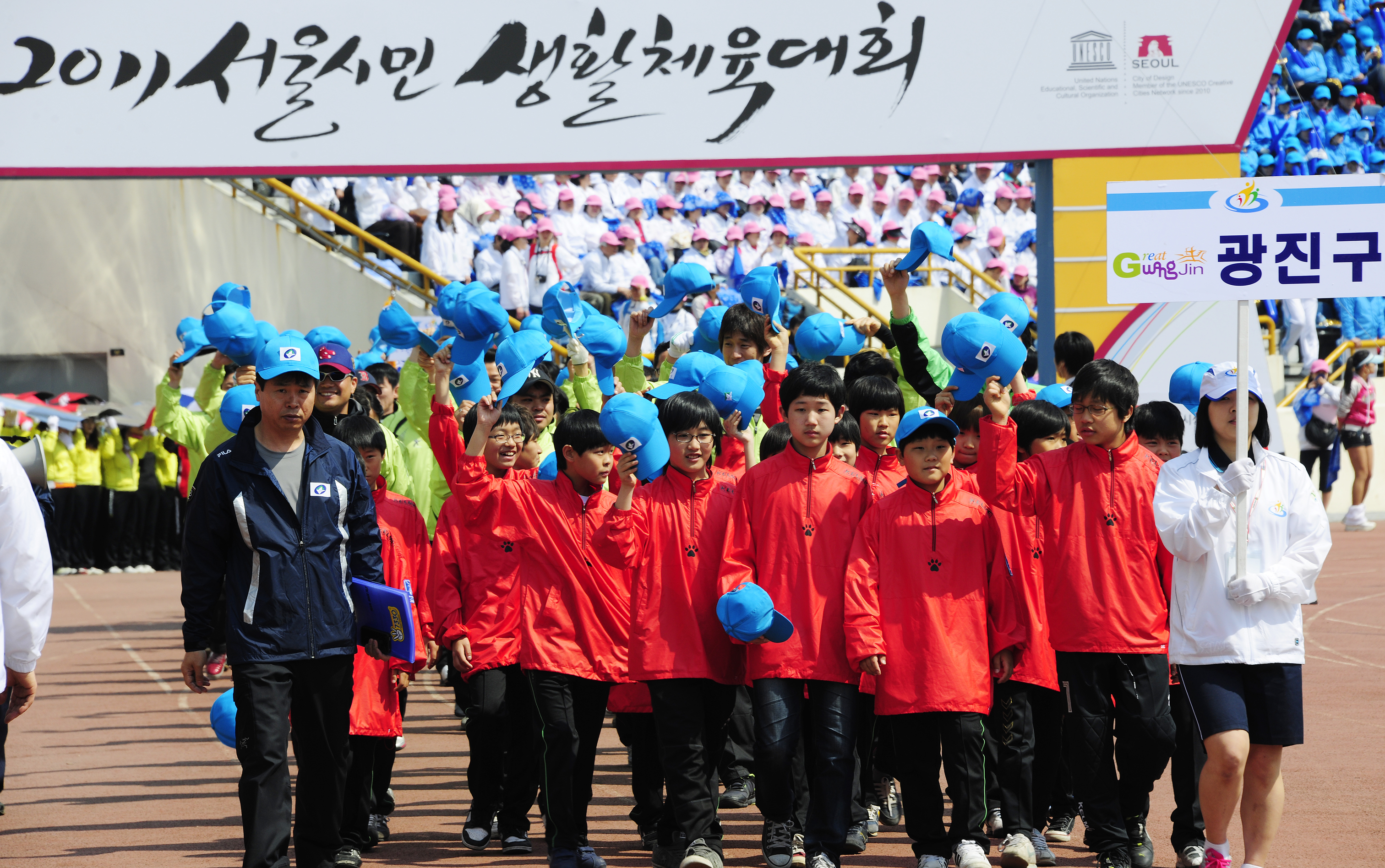 20110424-서울시민 생활체육대회 31616.JPG