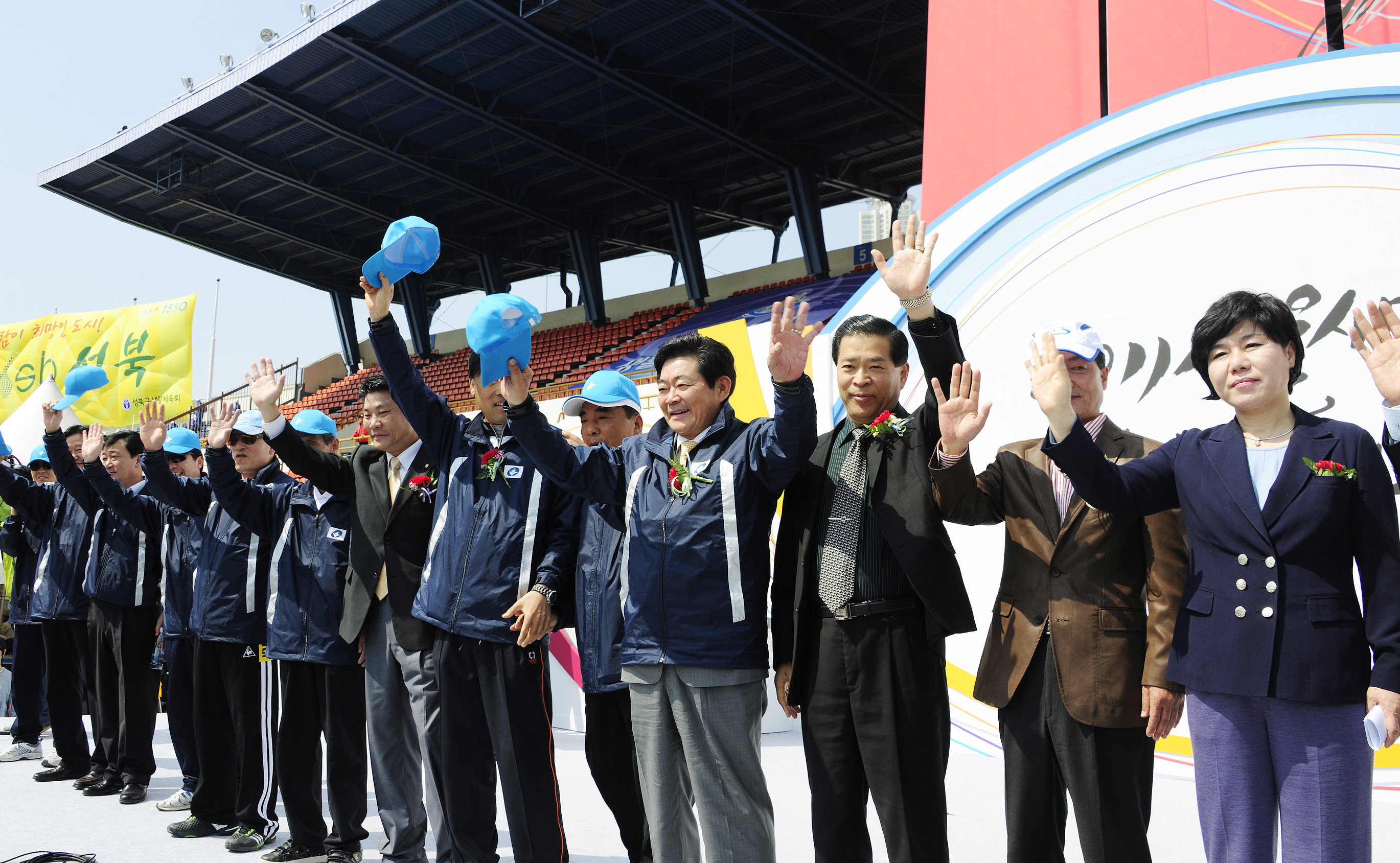 20110424-서울시민 생활체육대회 31618.JPG