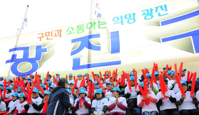 20110424-서울시민 생활체육대회 31590.JPG