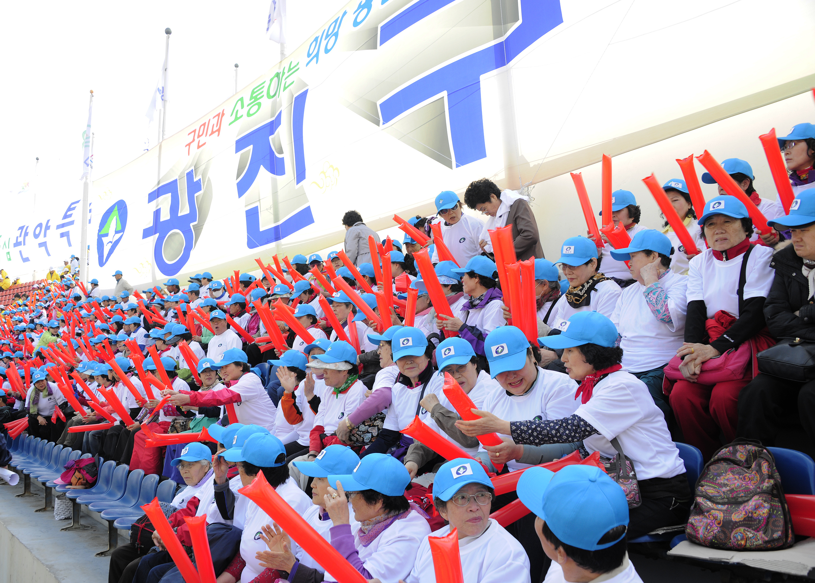 20110424-서울시민 생활체육대회 31593.JPG