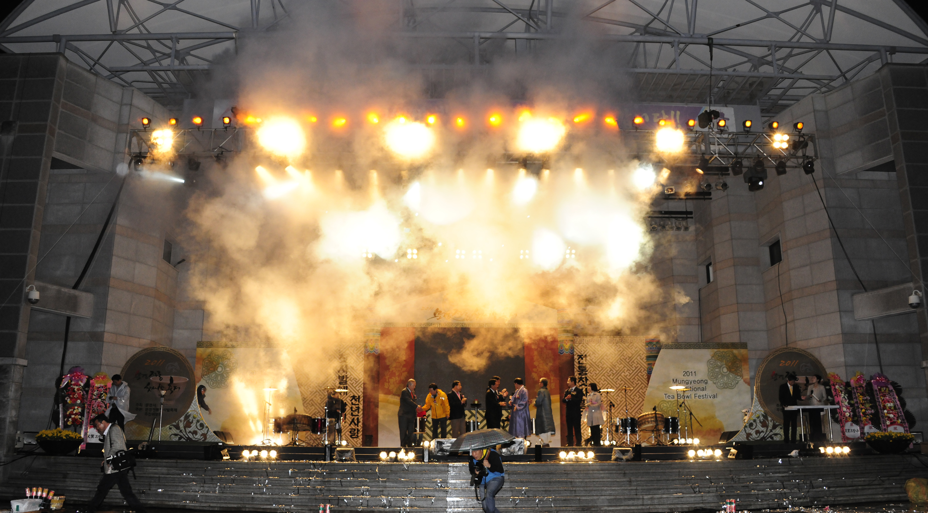 20110430-2011 문경전통찻사발축제 32245.JPG