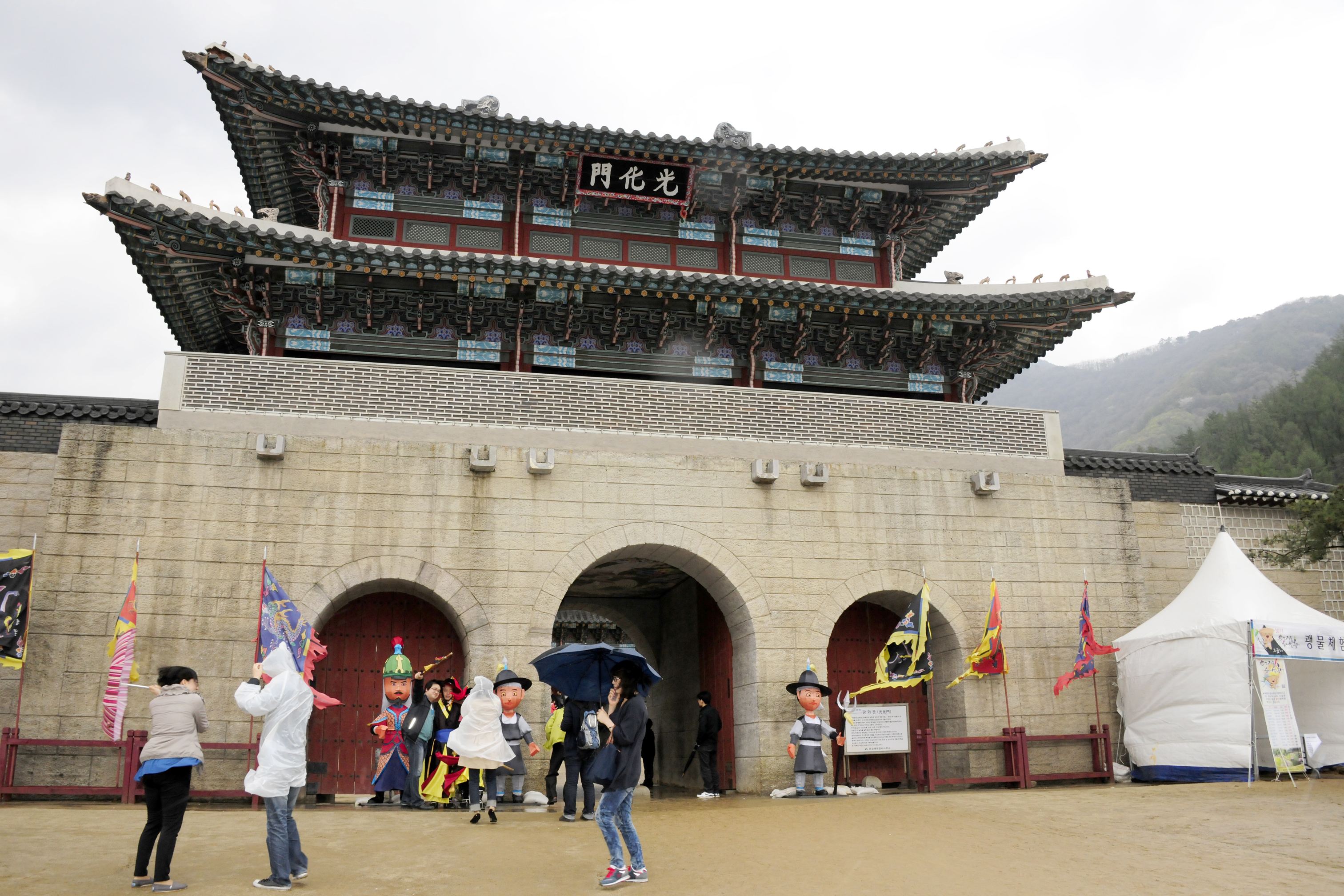 20110430-2011 문경전통찻사발축제 32180.JPG