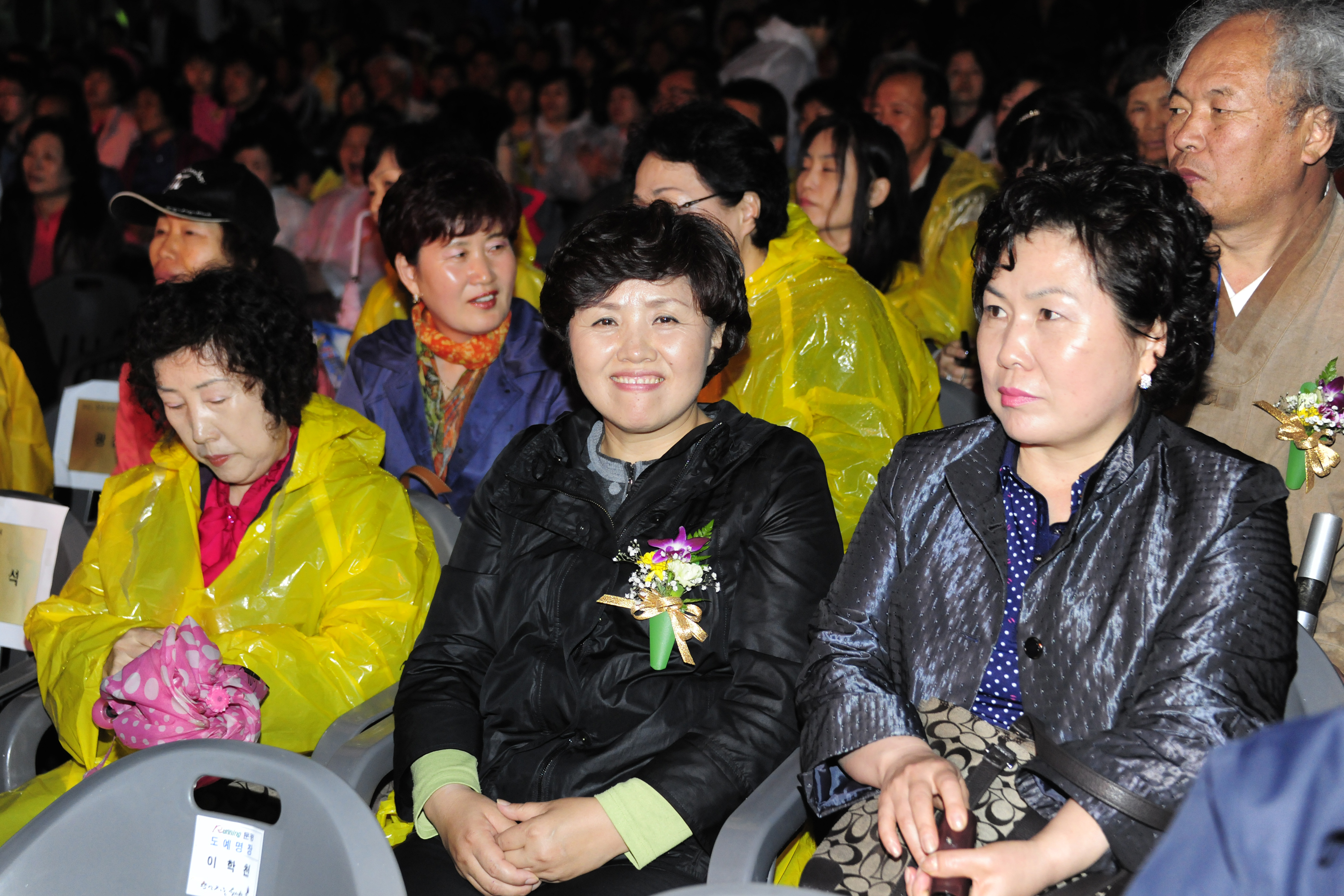 20110430-2011 문경전통찻사발축제 32227.JPG
