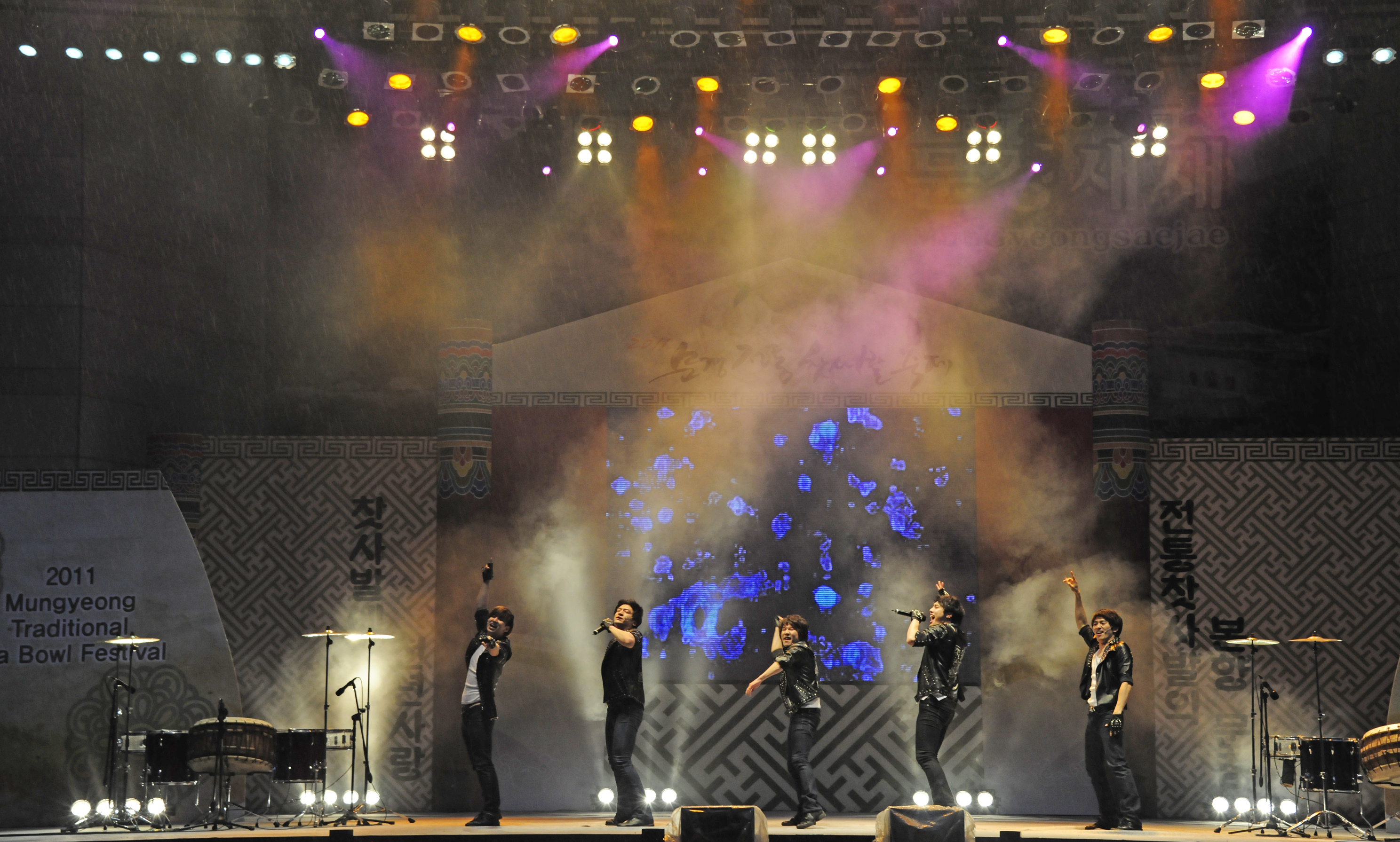 20110430-2011 문경전통찻사발축제 32229.JPG
