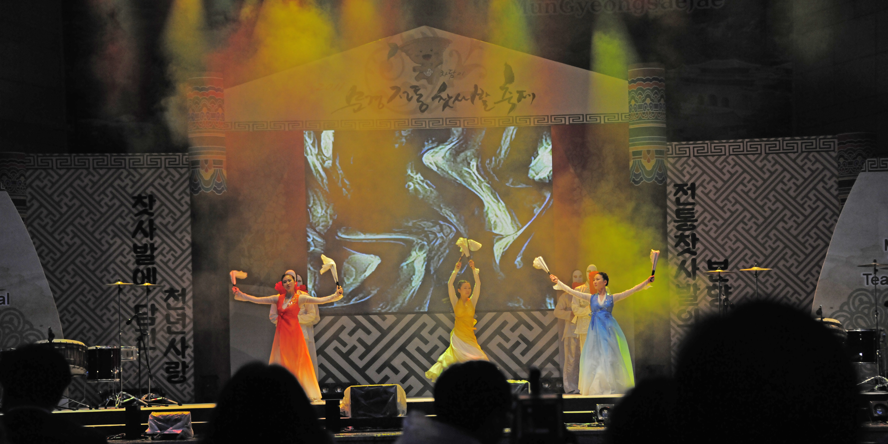 20110430-2011 문경전통찻사발축제 32232.JPG