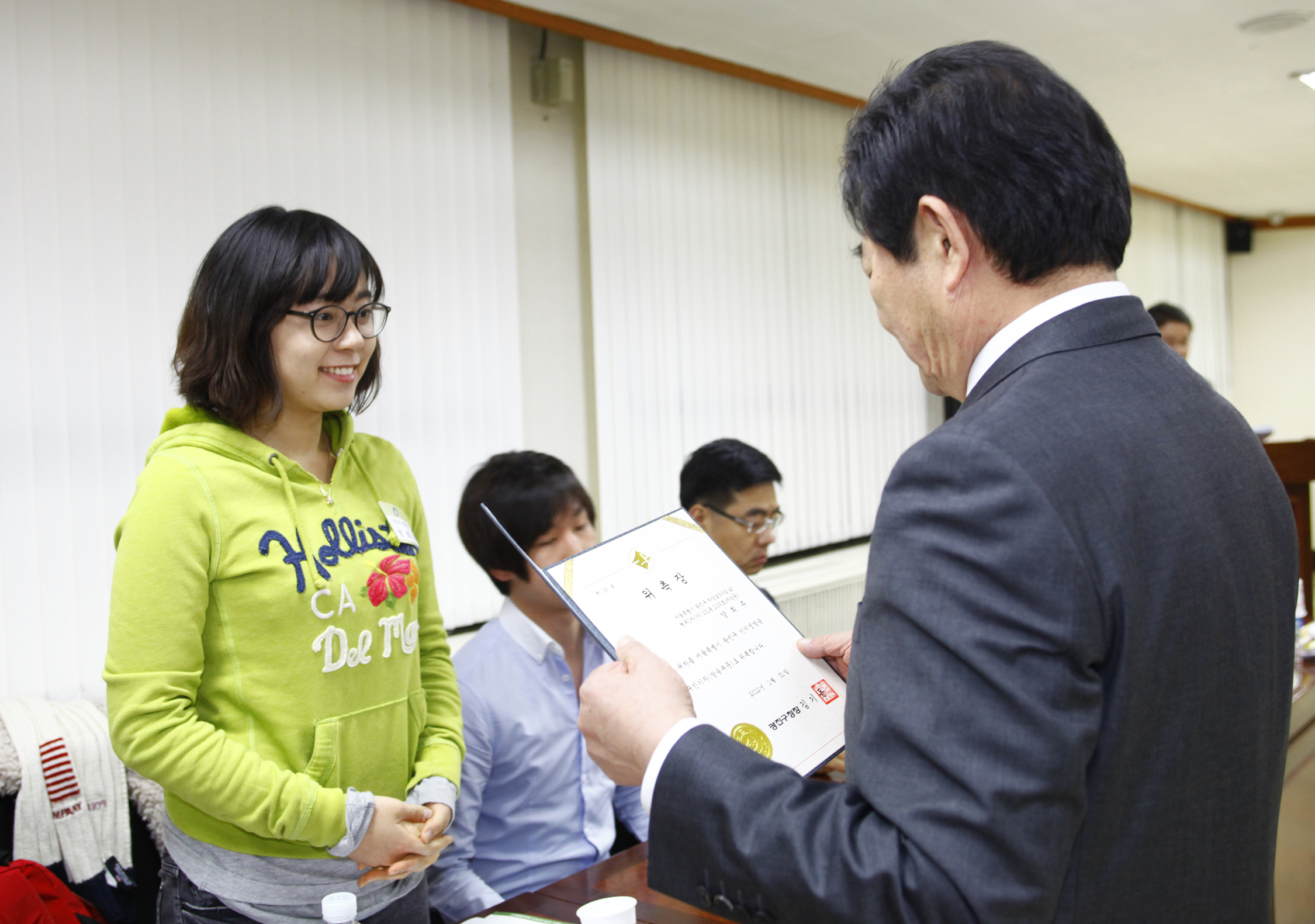 20120131-인터넷 방송국 구민기자단 위촉식 49262.JPG