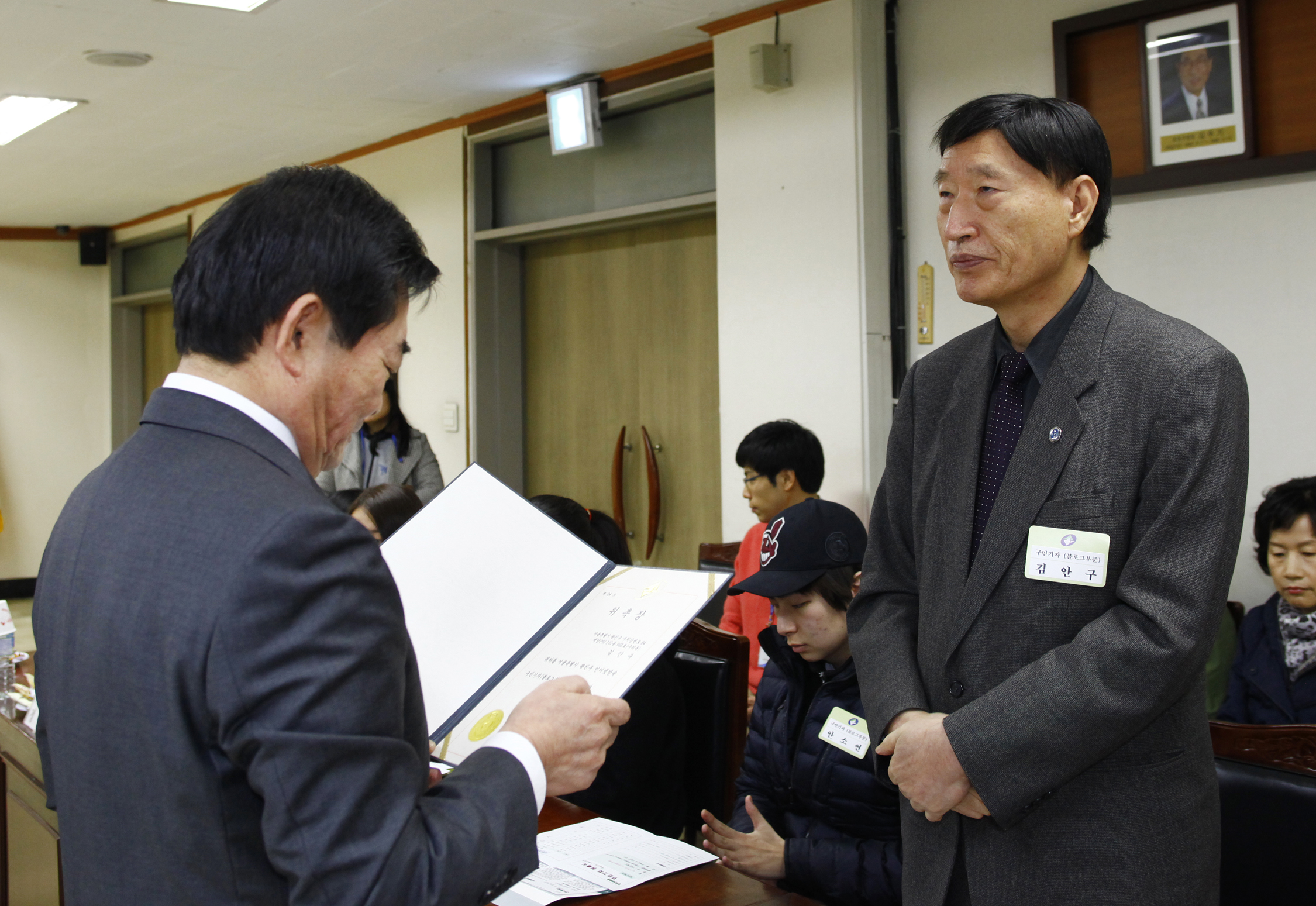 20120131-인터넷 방송국 구민기자단 위촉식 49281.JPG