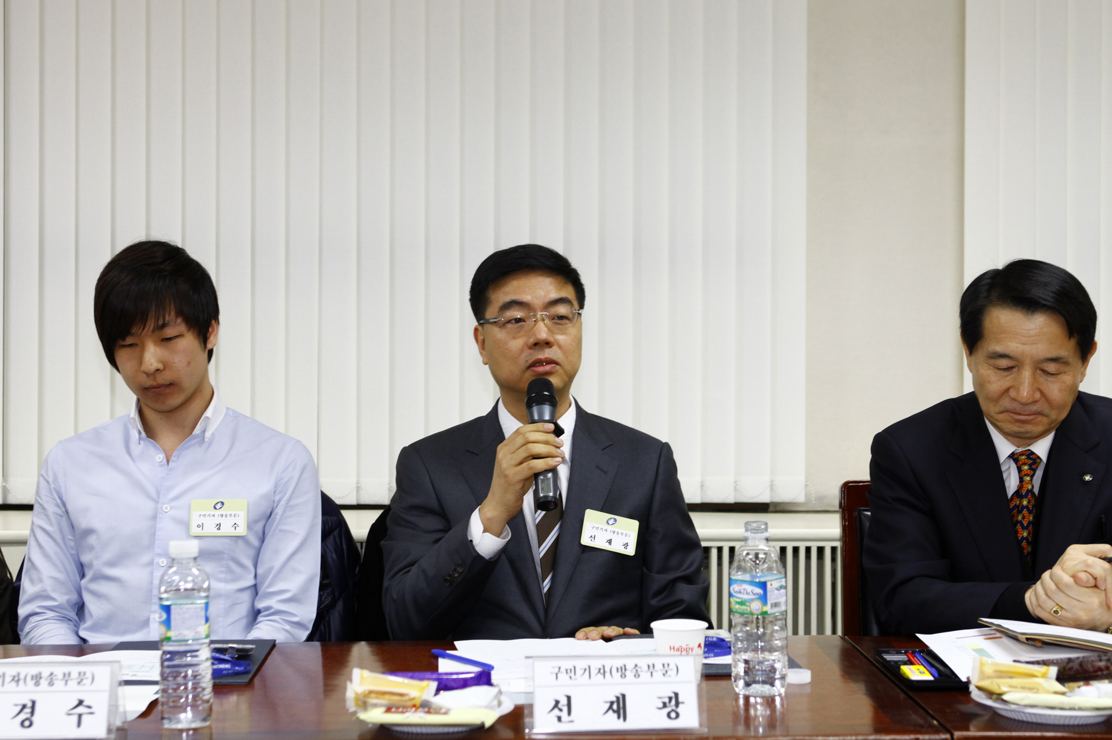 20120131-인터넷 방송국 구민기자단 위촉식 49314.JPG