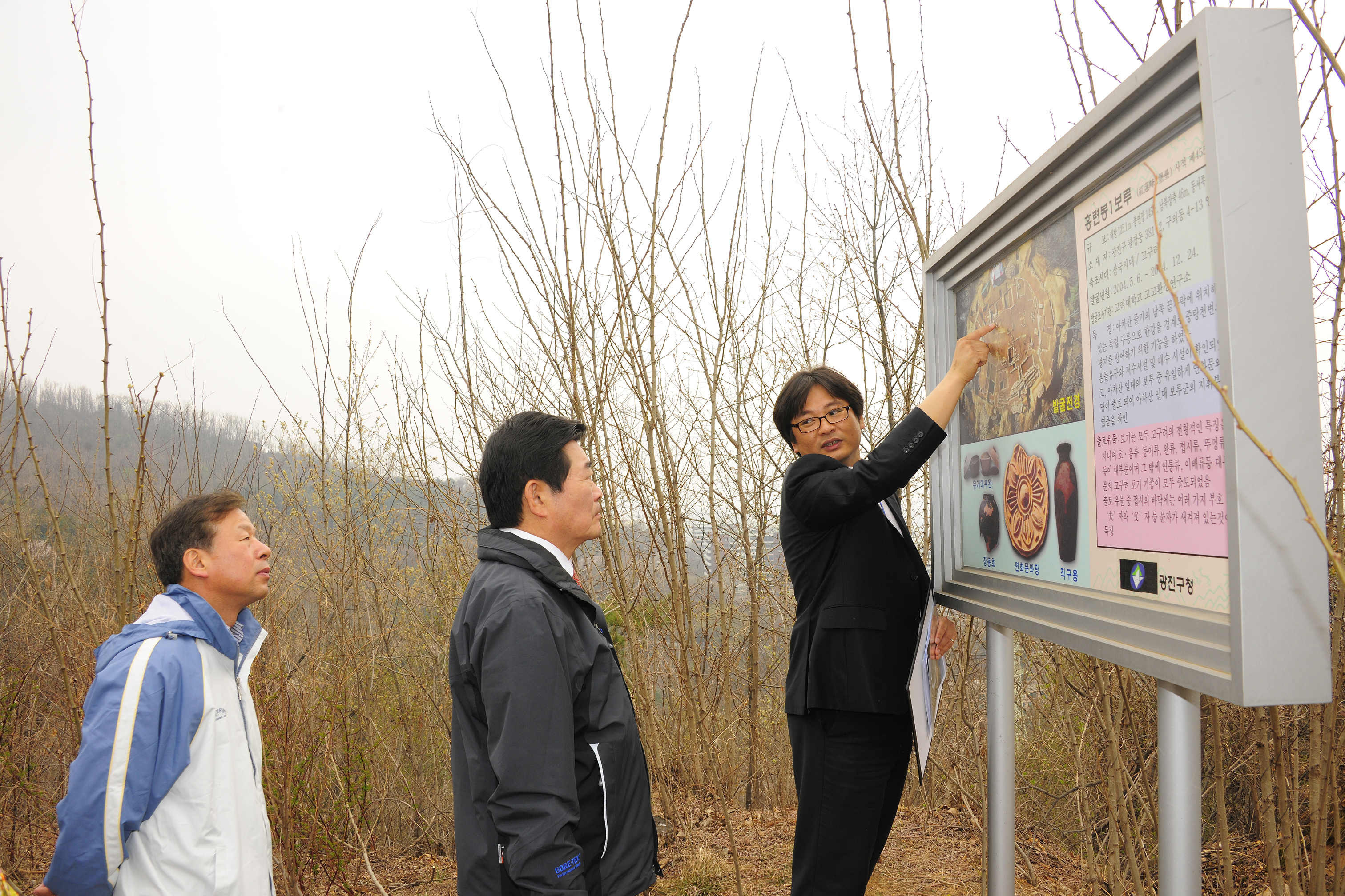 20110415-아차산 홍련봉 현장 방문 30612.JPG