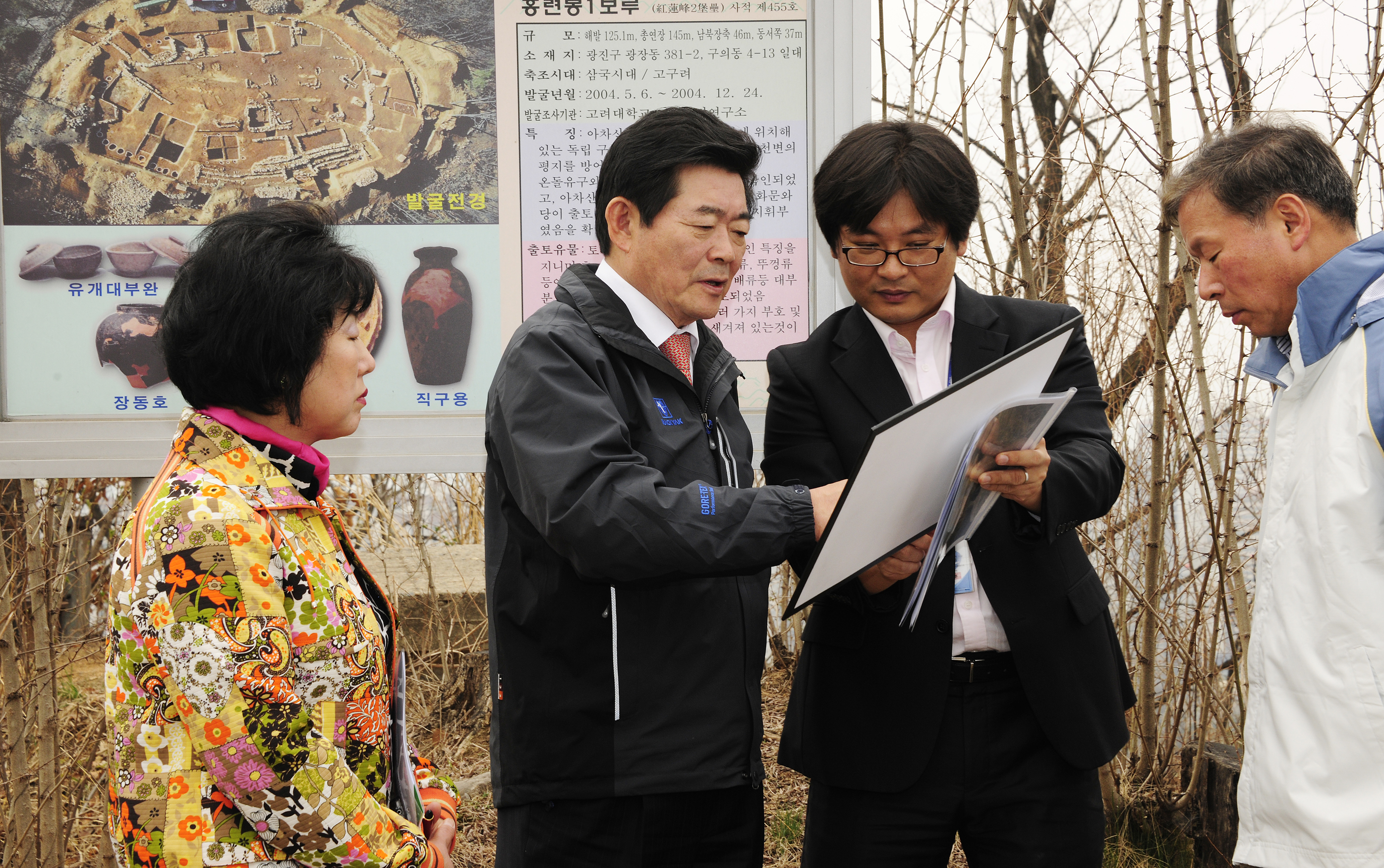 20110415-아차산 홍련봉 현장 방문 30614.JPG
