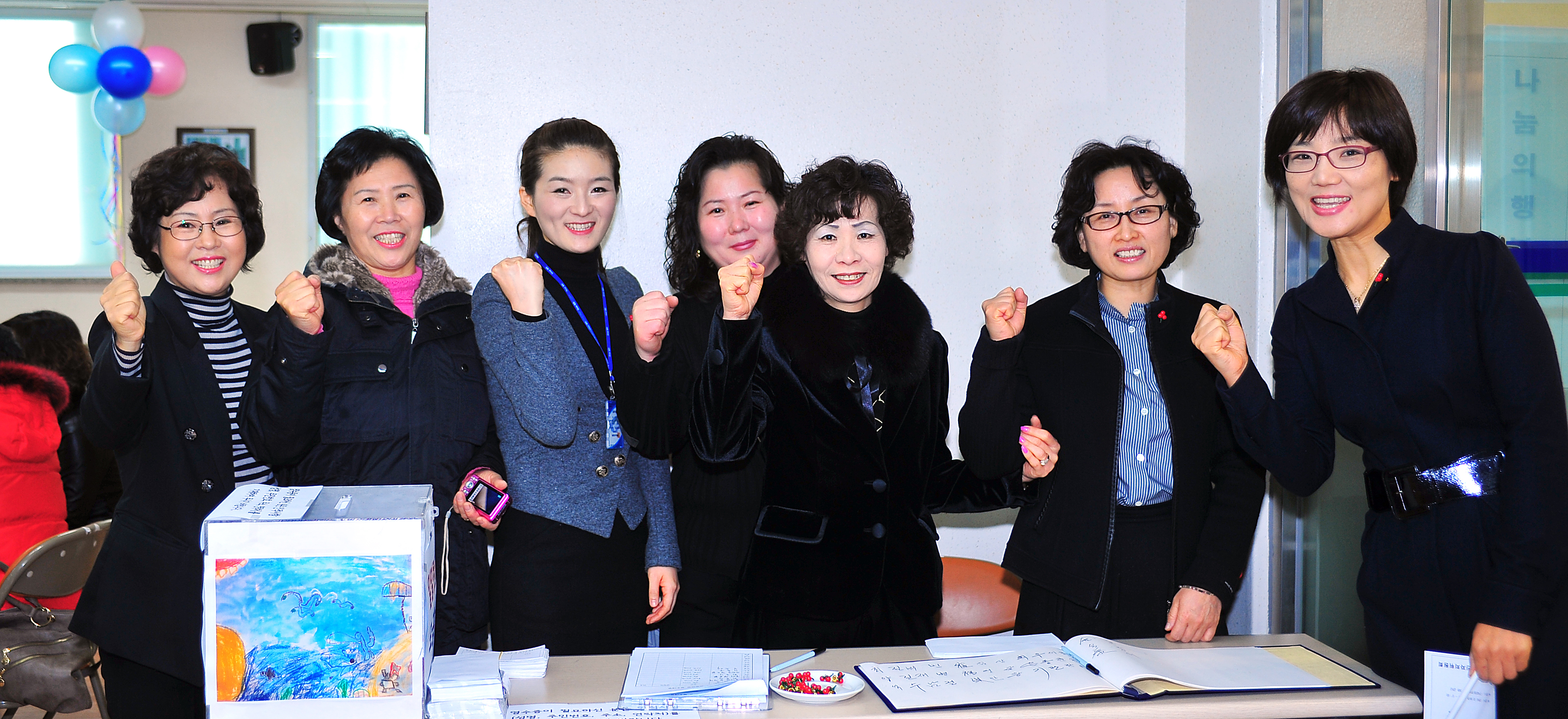 20101208-나눔의 행복 사랑의 일일찻집-구의2동 18748.JPG
