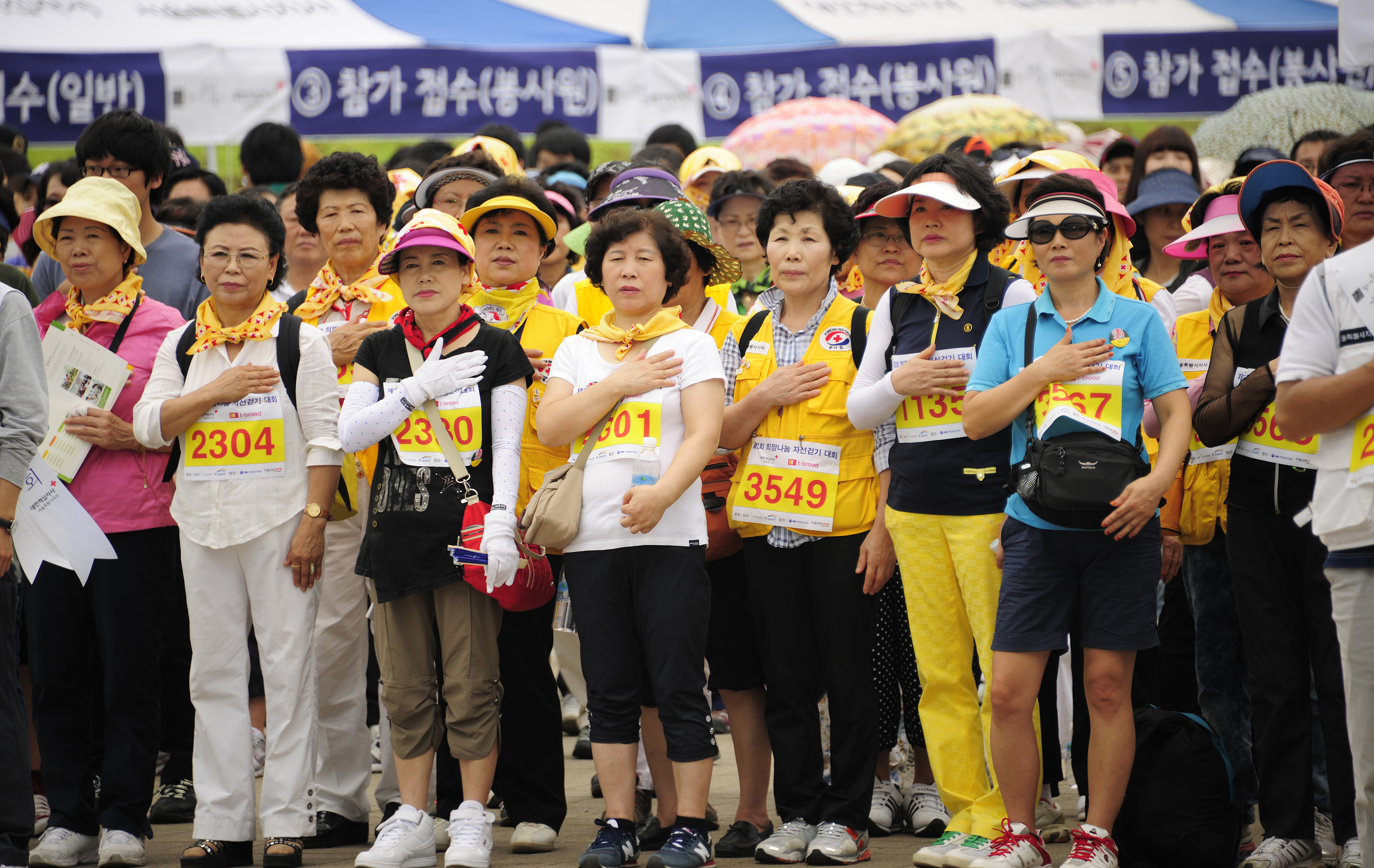 20110917-제2회 희망나눔 자선걷기대회 40777.JPG