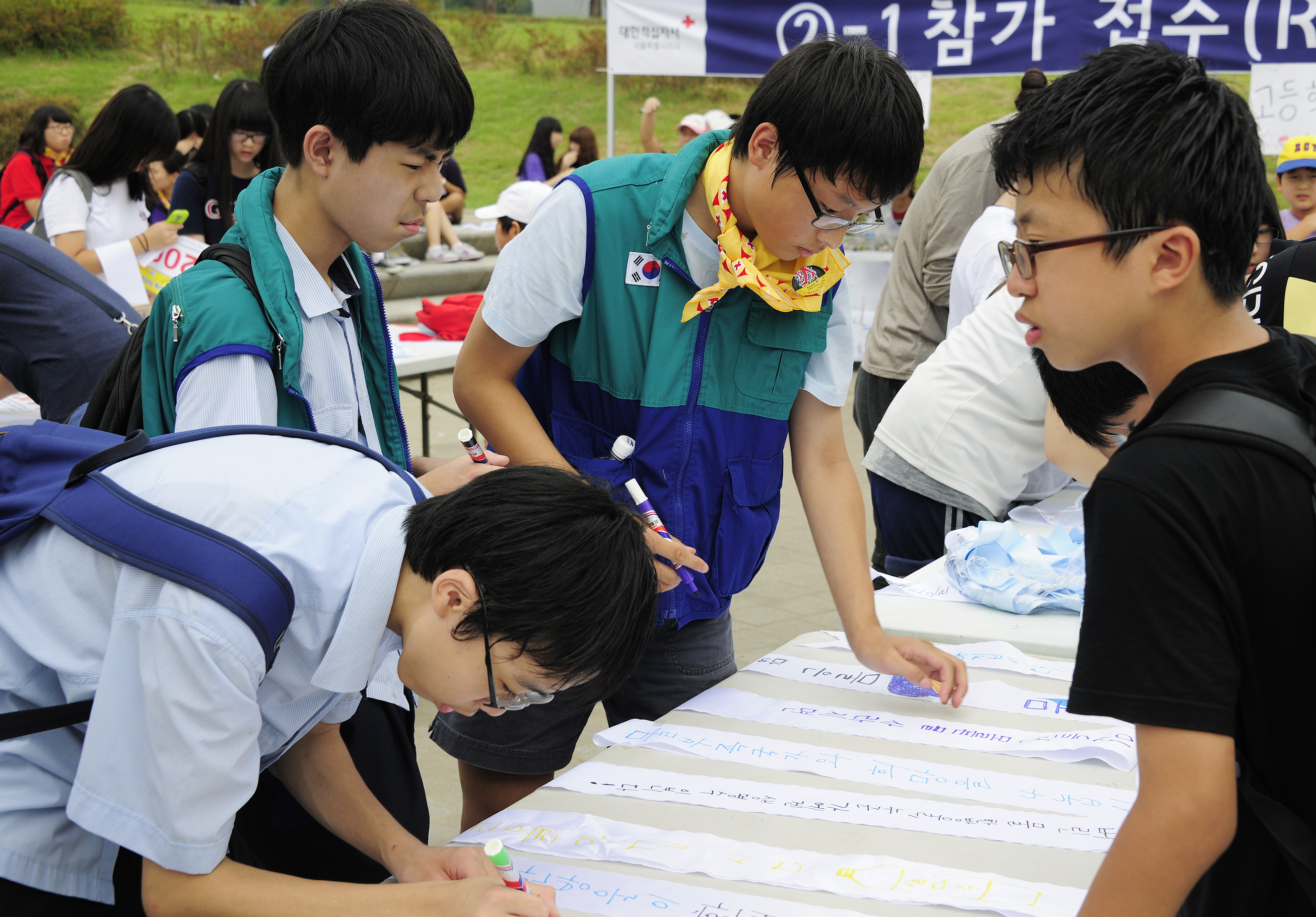 20110917-제2회 희망나눔 자선걷기대회 40745.JPG