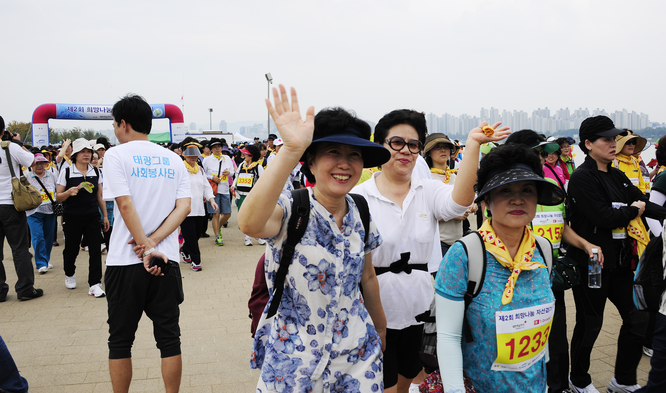 20110917-제2회 희망나눔 자선걷기대회 40803.JPG