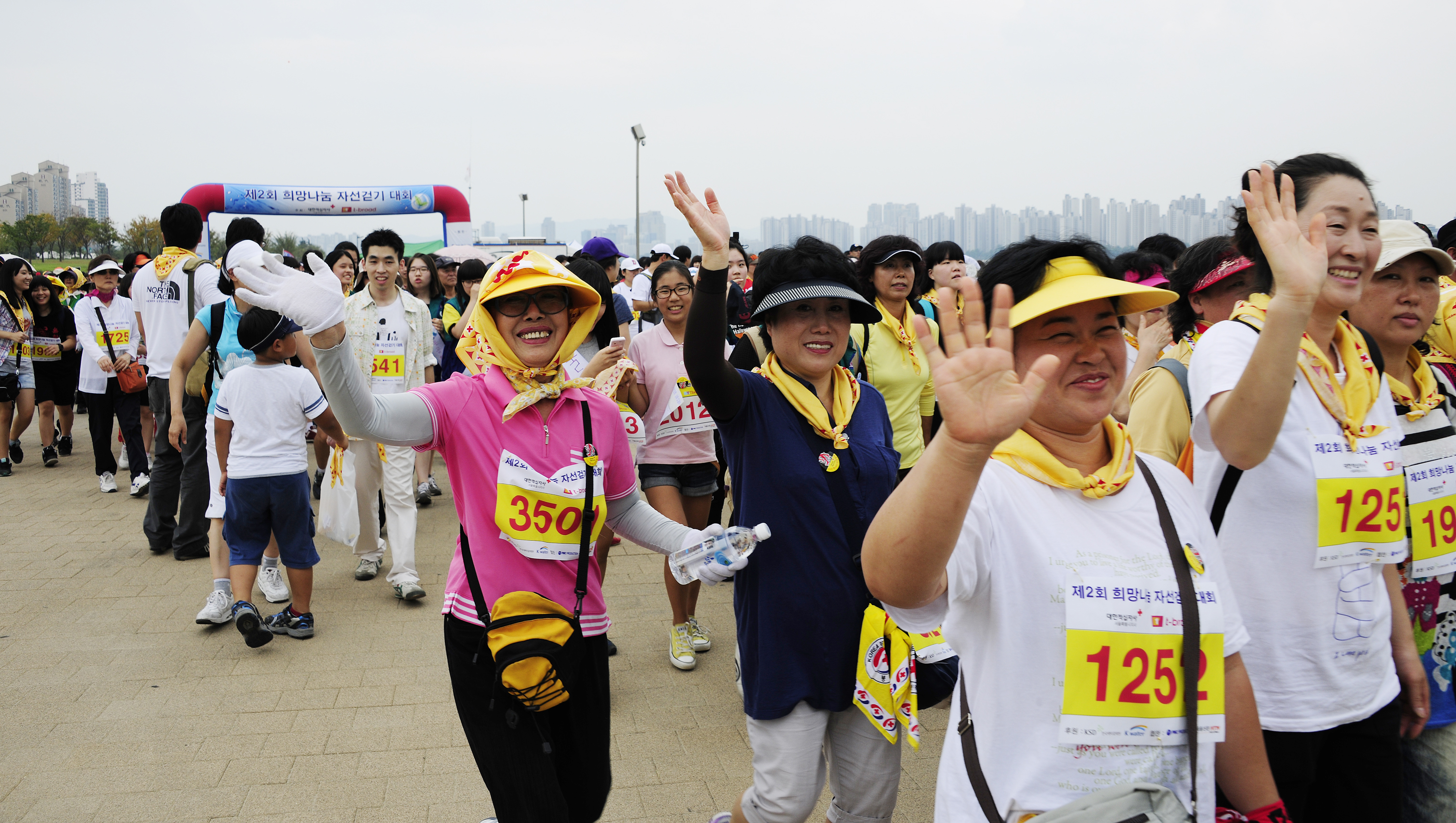 20110917-제2회 희망나눔 자선걷기대회 40804.JPG