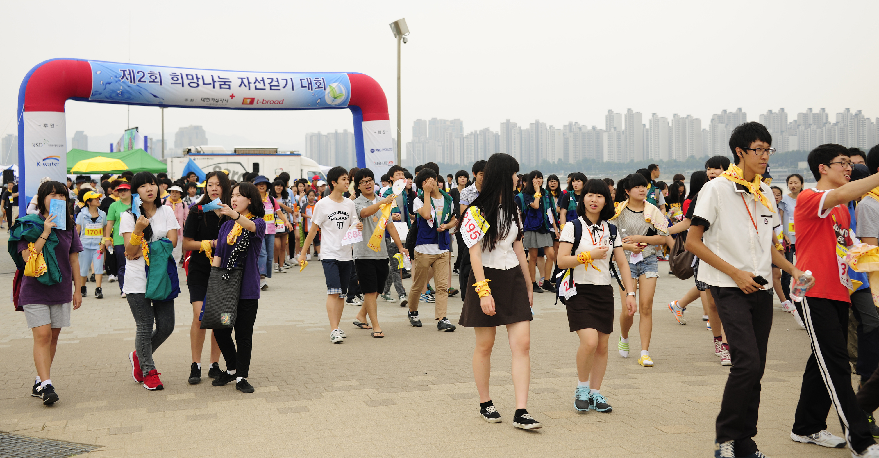 20110917-제2회 희망나눔 자선걷기대회 40810.JPG