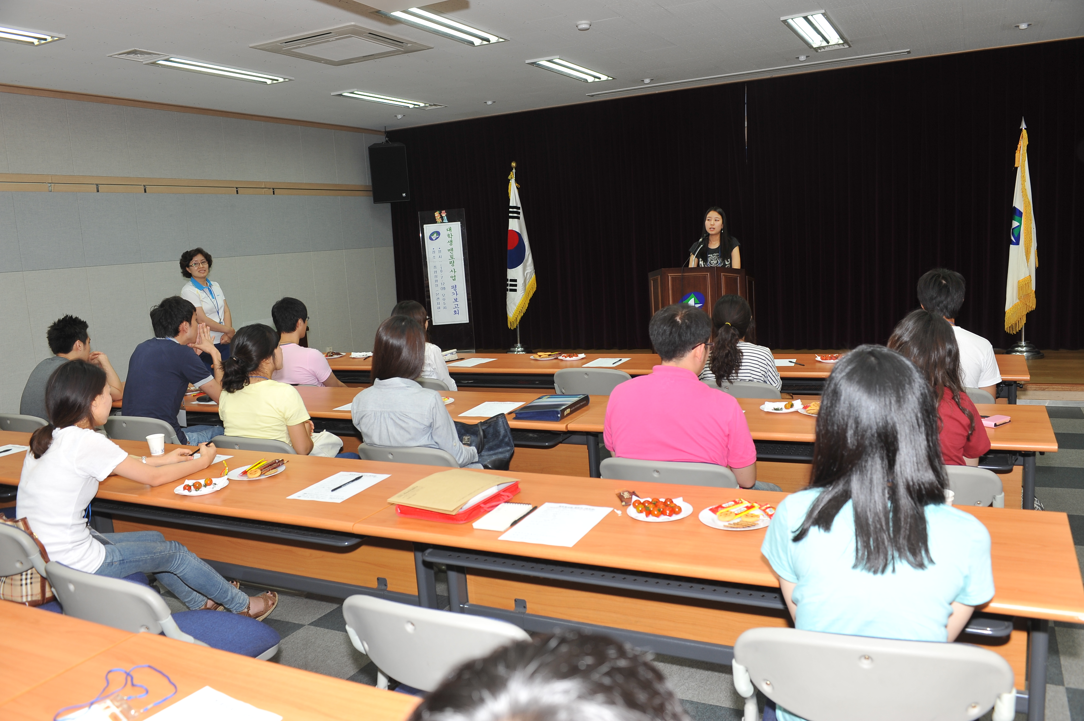 대학생 멘토링사업 평가보고회 16101.JPG