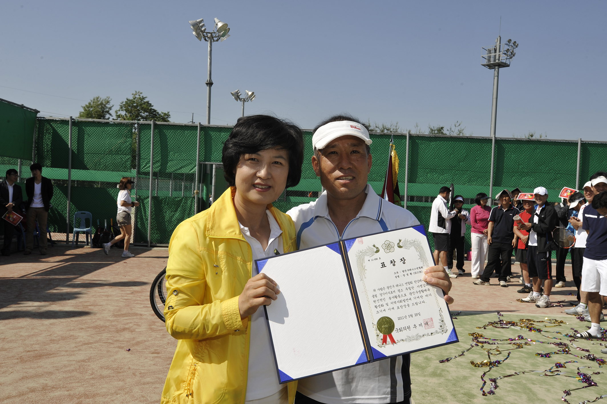20110529-제16회 광진구청장기 테니스대회 35426.JPG