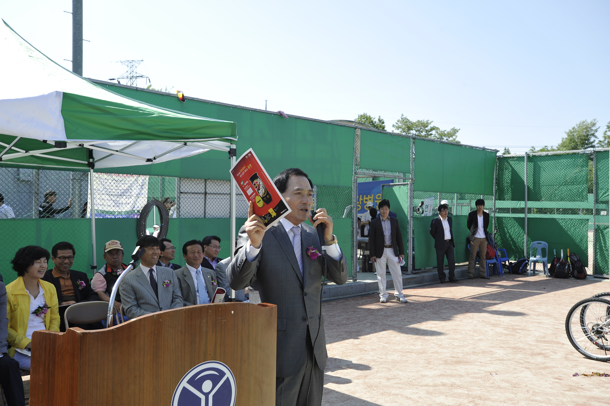 20110529-제16회 광진구청장기 테니스대회 35456.JPG