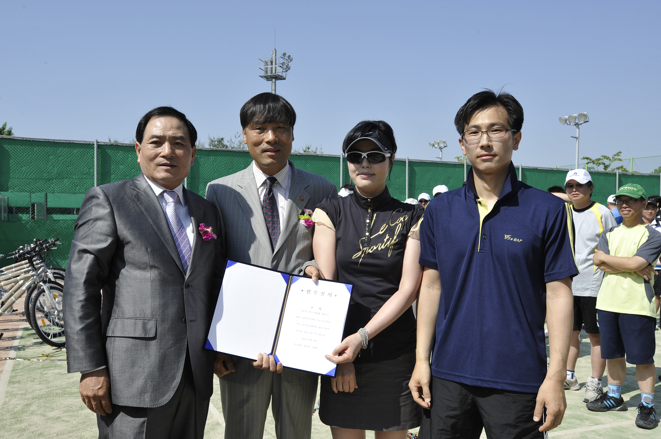 20110529-제16회 광진구청장기 테니스대회 35460.JPG
