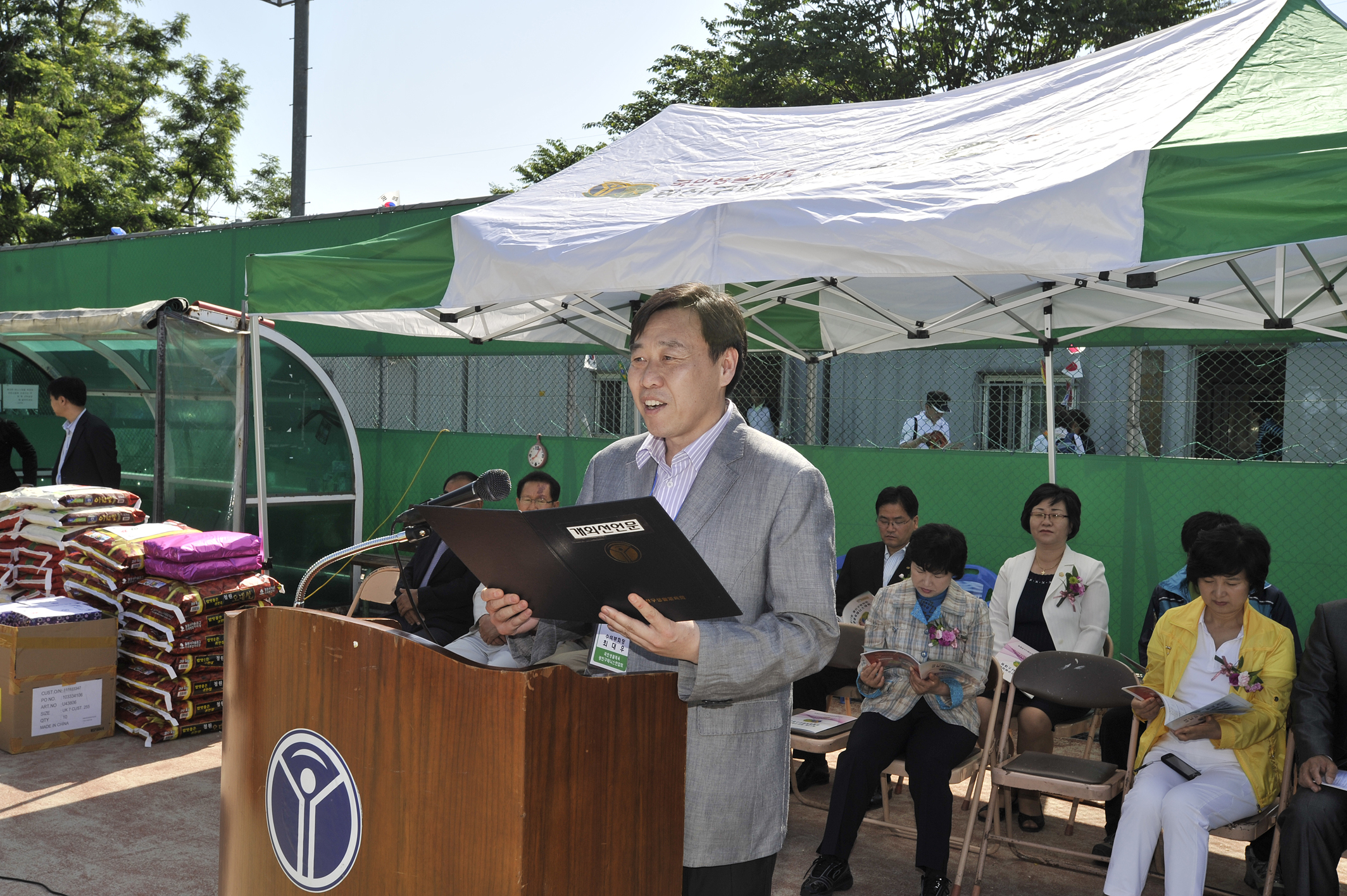 20110529-제16회 광진구청장기 테니스대회 35419.JPG