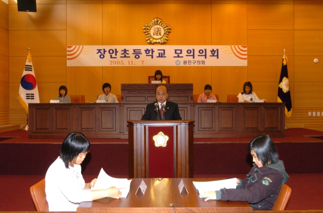 장안초등학교 모의의회 I00000004888.JPG