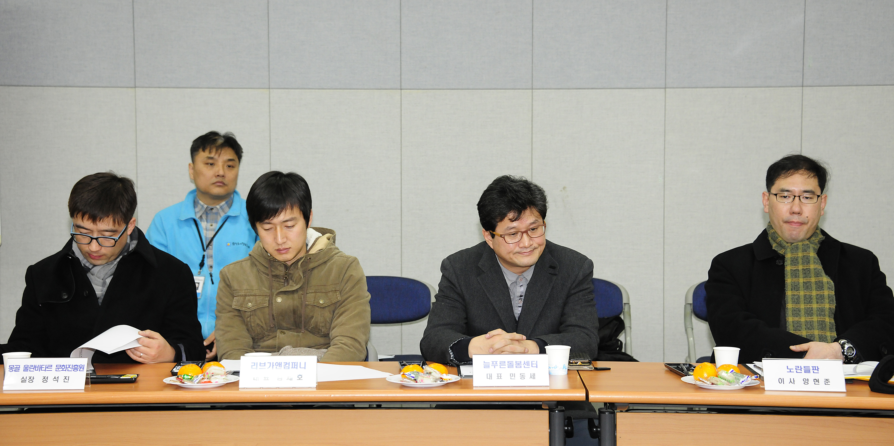 20111226-사회적기업 대표자 간담회 46946.JPG