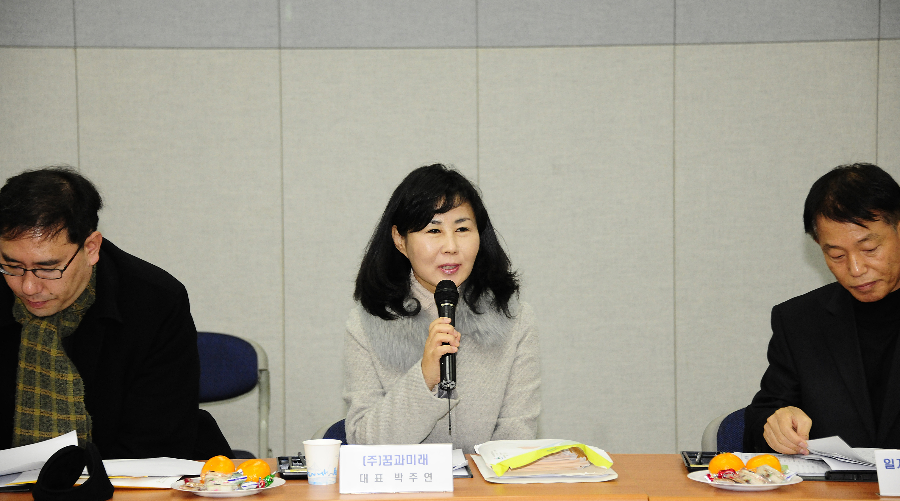20111226-사회적기업 대표자 간담회 46949.JPG