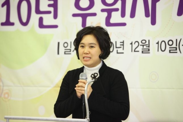20101210-광진노인보호센터 후원자 자원봉사자 송년의 밤 19238.JPG