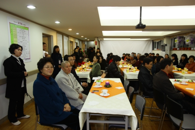 20101210-광진노인보호센터 후원자 자원봉사자 송년의 밤 19248.JPG