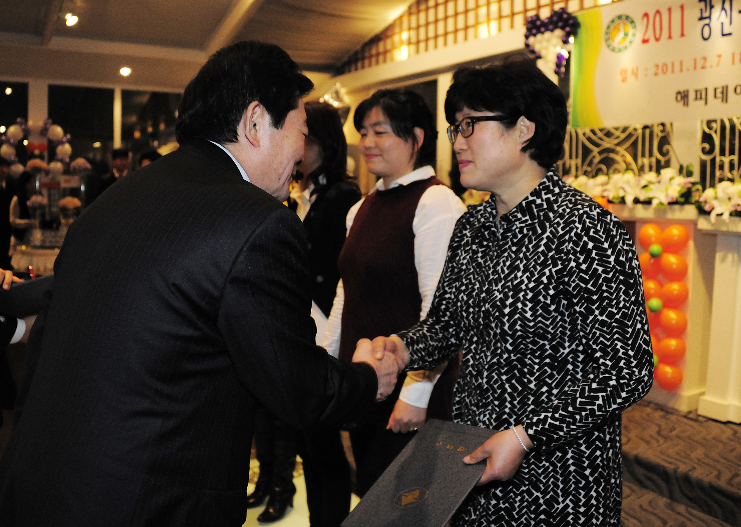 20111207-녹색어머니회 송년회 및 표창장 수여 44938.JPG