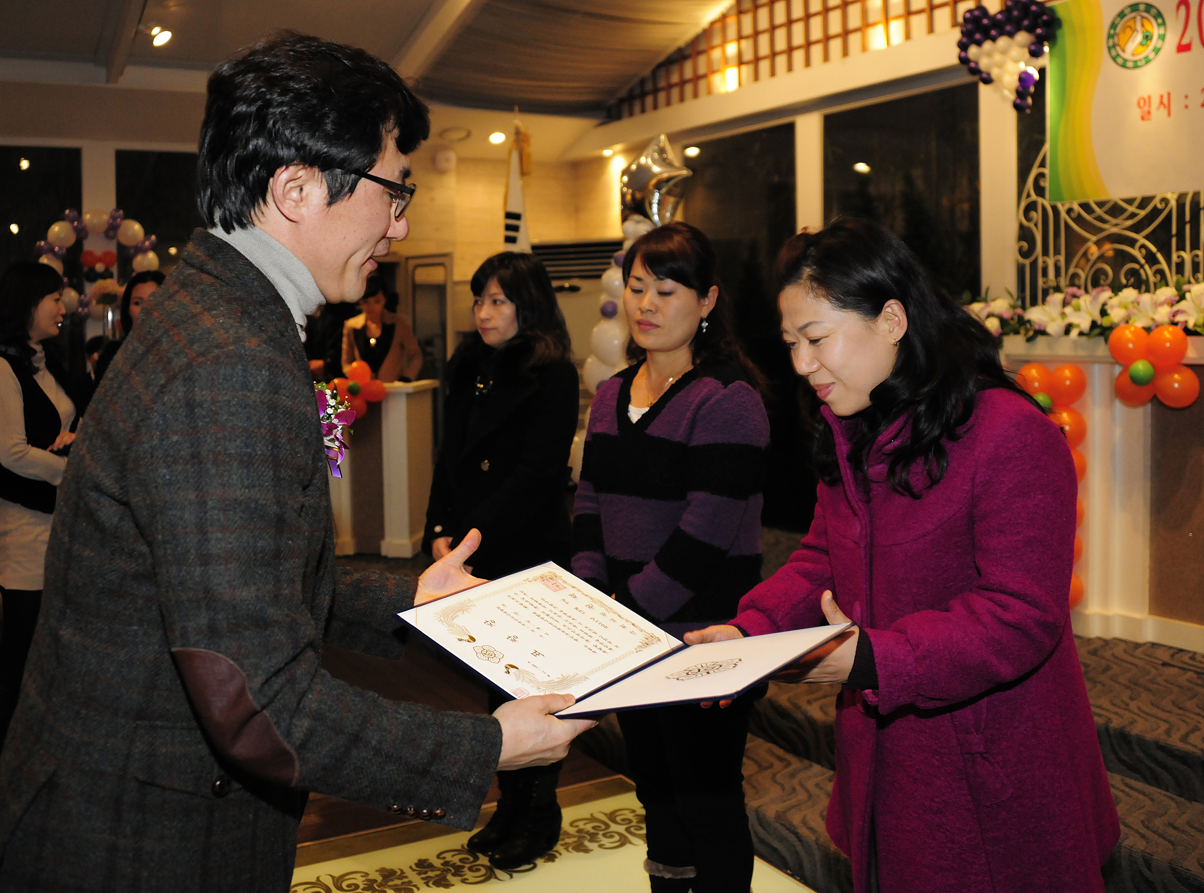 20111207-녹색어머니회 송년회 및 표창장 수여 44958.JPG