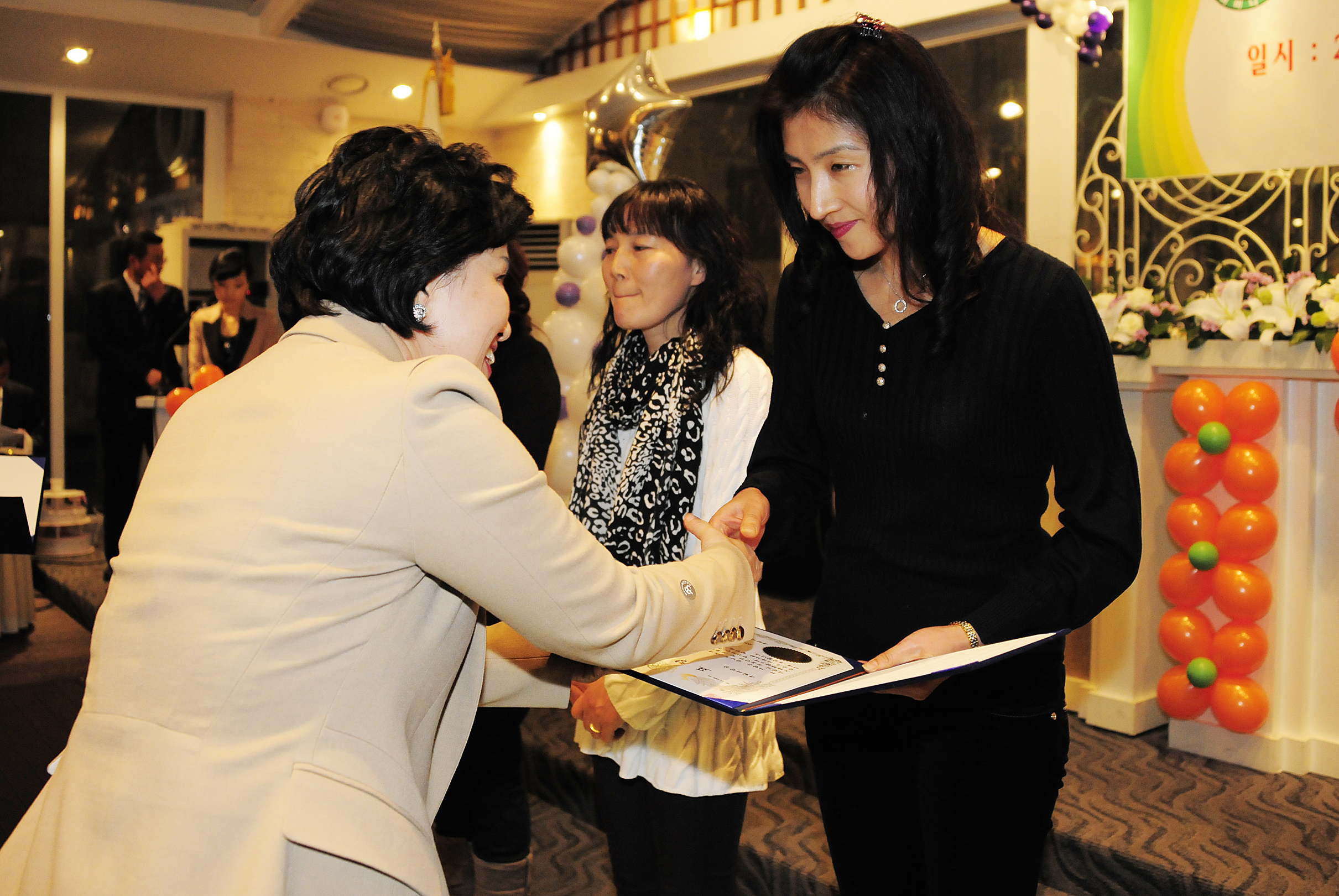 20111207-녹색어머니회 송년회 및 표창장 수여 44972.JPG