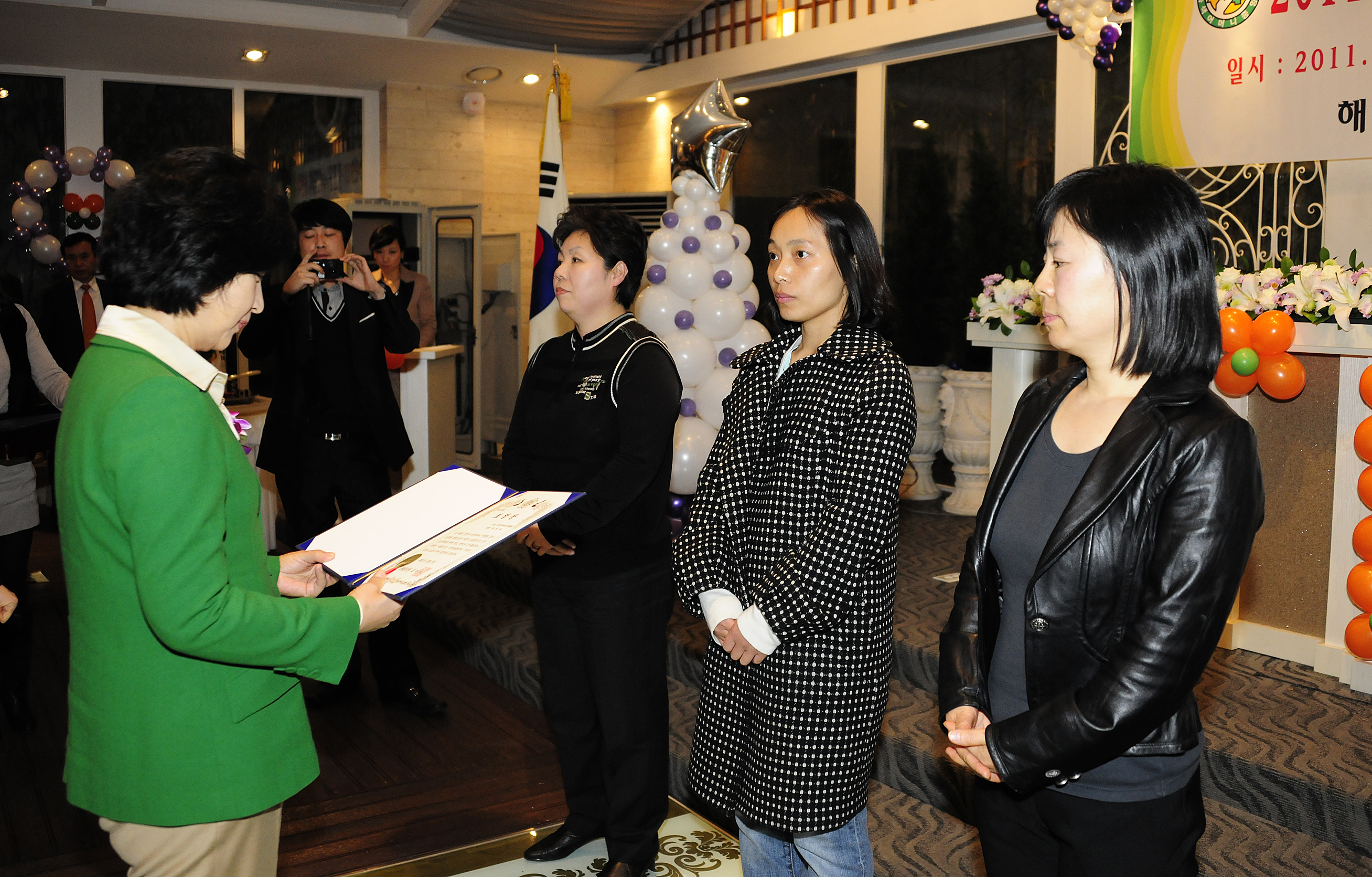 20111207-녹색어머니회 송년회 및 표창장 수여 44981.JPG