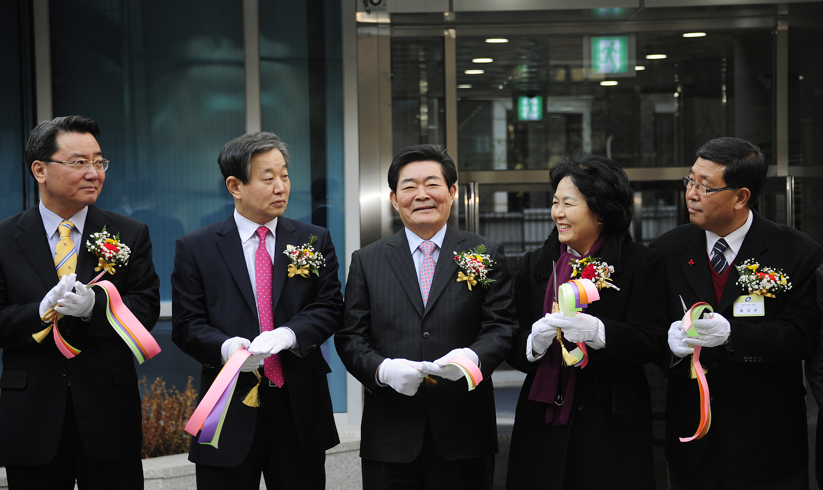 20120116-구의3동 업무보고 및 동청사 개청식 48186.JPG