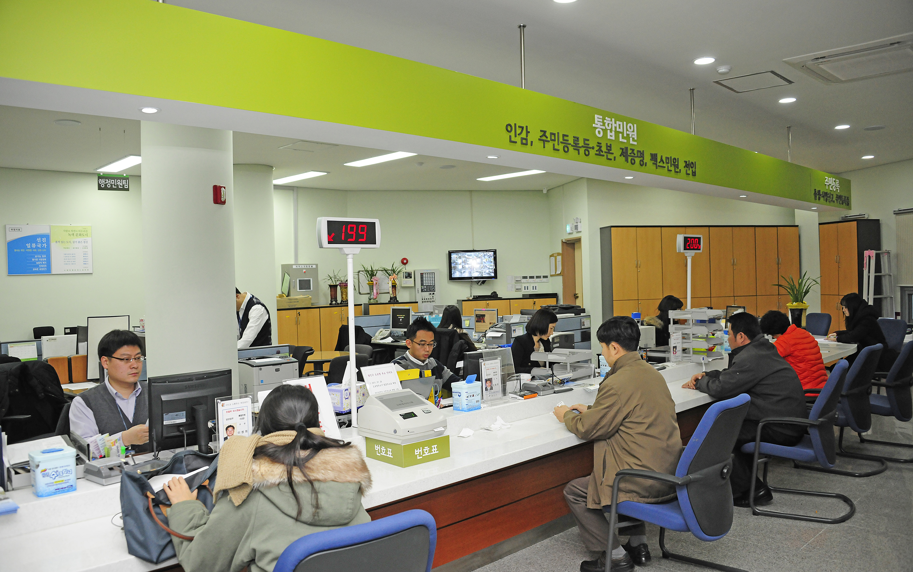 20120116-구의3동 업무보고 및 동청사 개청식 48155.JPG