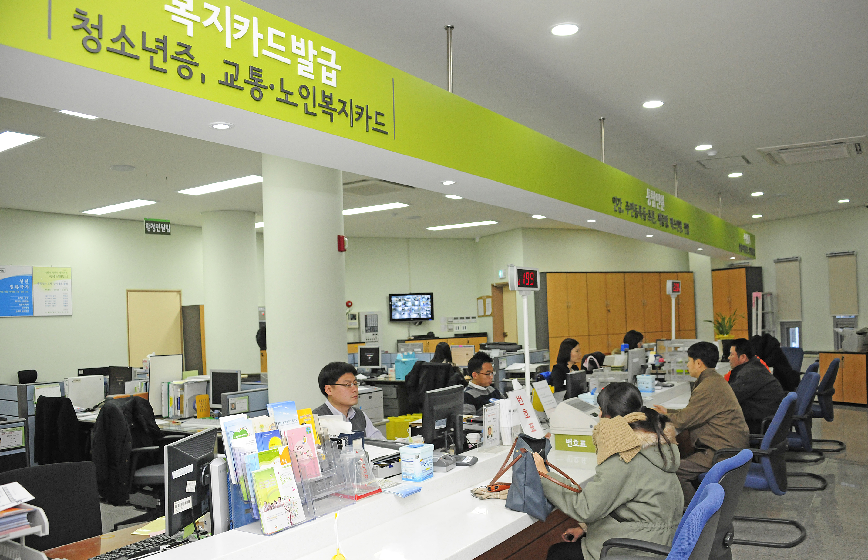 20120116-구의3동 업무보고 및 동청사 개청식 48156.JPG