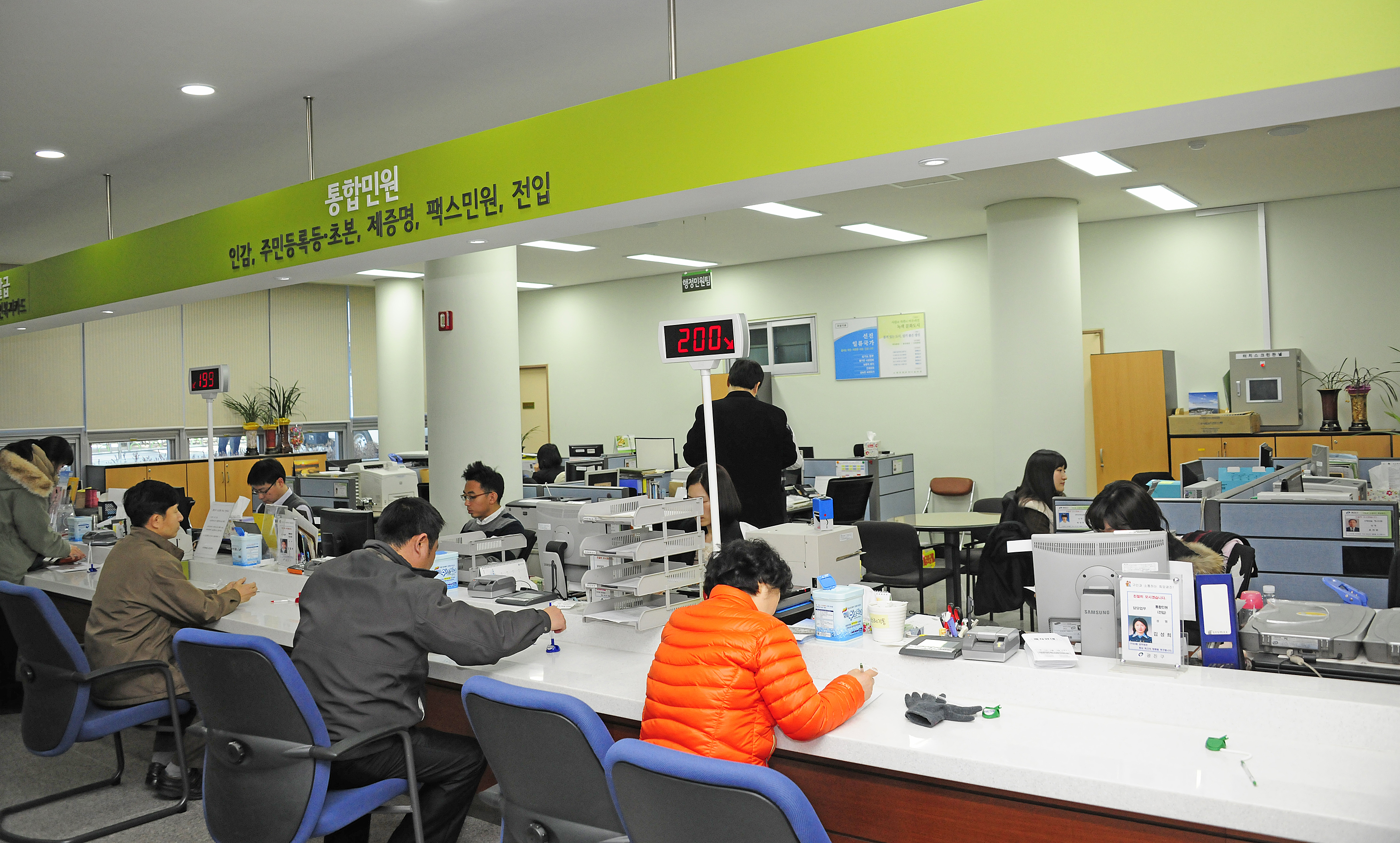 20120116-구의3동 업무보고 및 동청사 개청식 48157.JPG