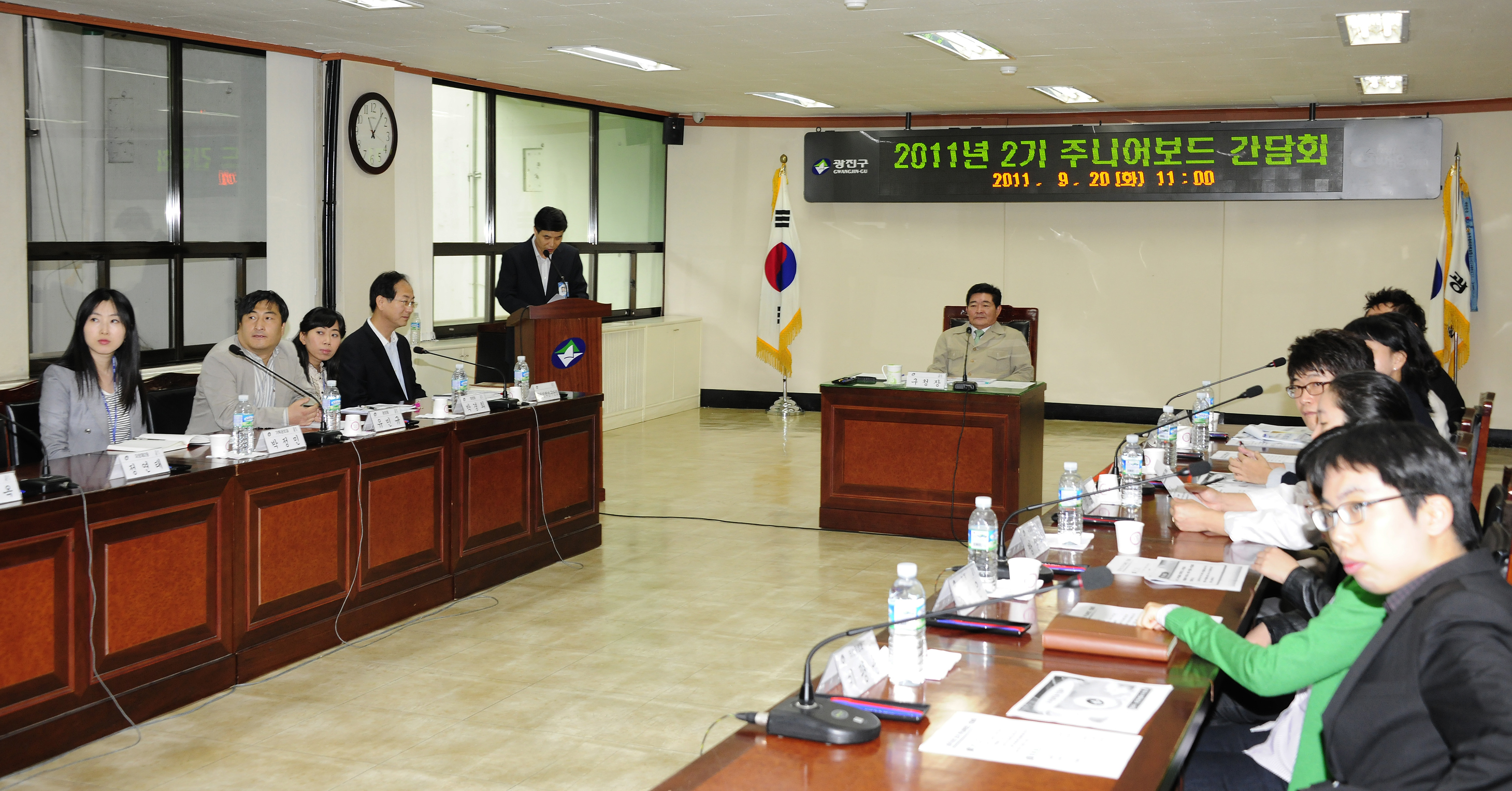20110920-제2기 주니어보드 간담회 40957.JPG