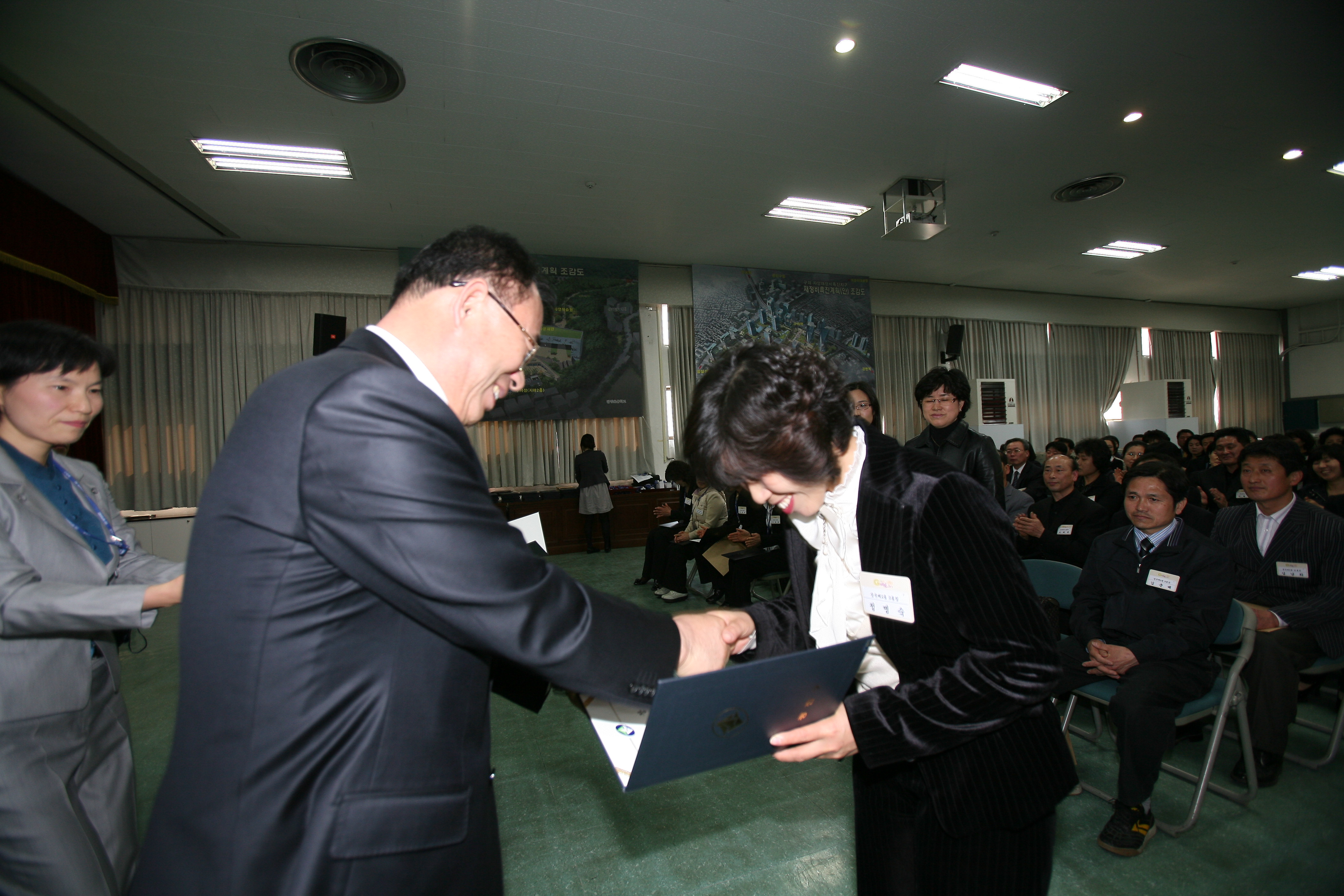 광진구 통장 위촉장 수여식 9737.JPG