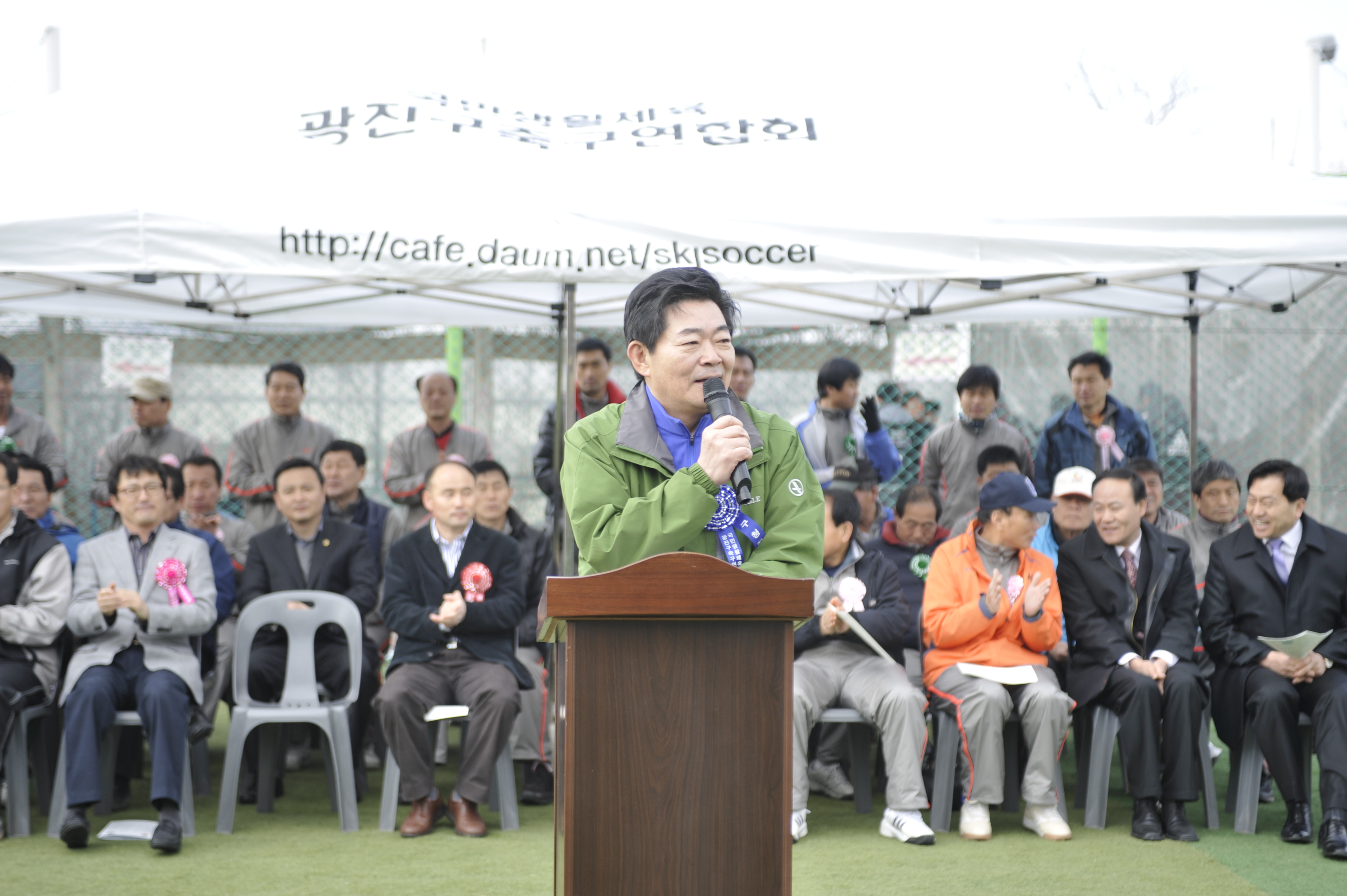 20110327-한마음기 축구대회 광진구 축구연합회 28881.JPG