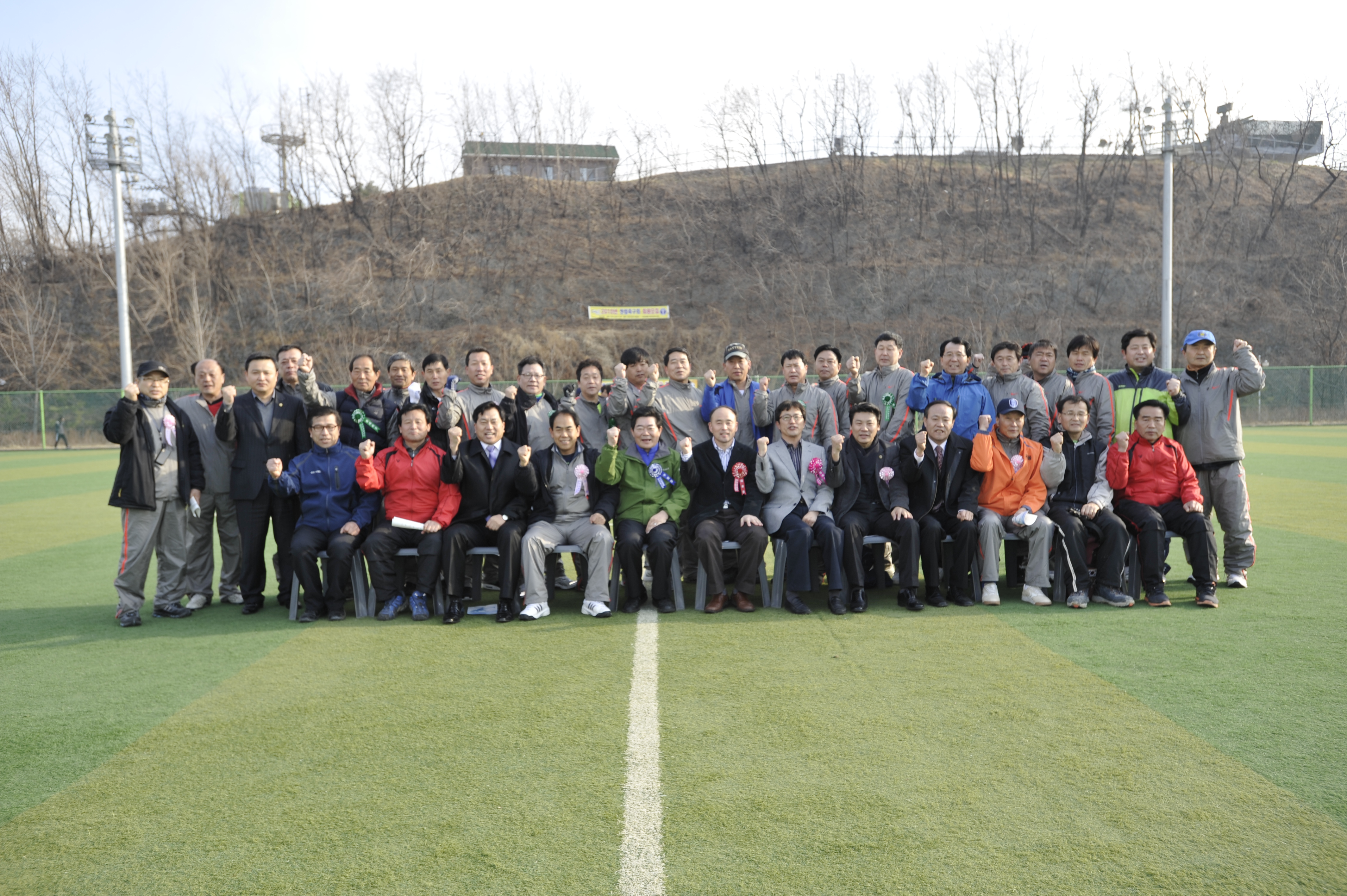 20110327-한마음기 축구대회 광진구 축구연합회 28867.JPG